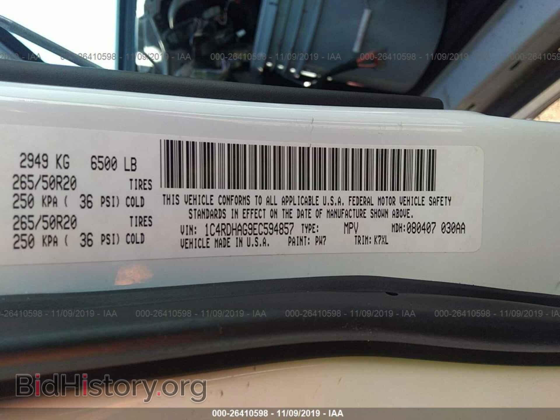 2014 DODGE DURANGO - VIN: 1C4RDHAG9EC594857 - Photo 9