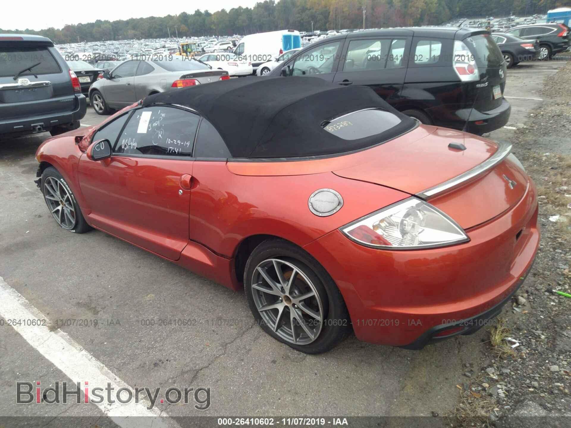 2011 MITSUBISHI ECLIPSE - VIN: 4A37L5EF6BE009823 - Photo 3