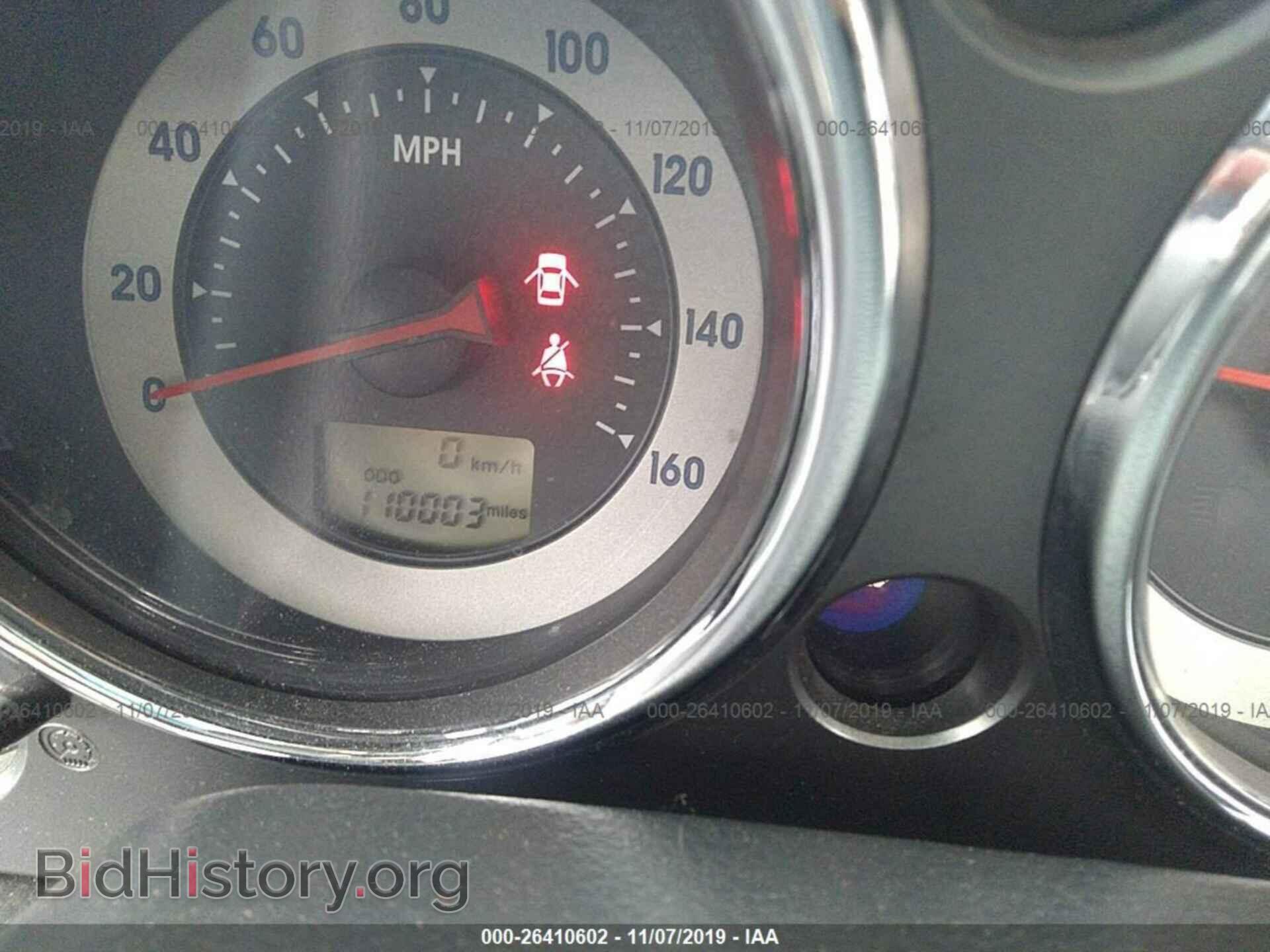 2011 MITSUBISHI ECLIPSE - VIN: 4A37L5EF6BE009823 - Photo 7