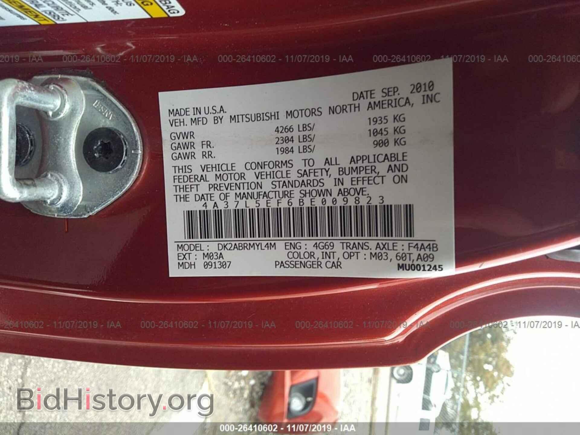 2011 MITSUBISHI ECLIPSE - VIN: 4A37L5EF6BE009823 - Photo 9
