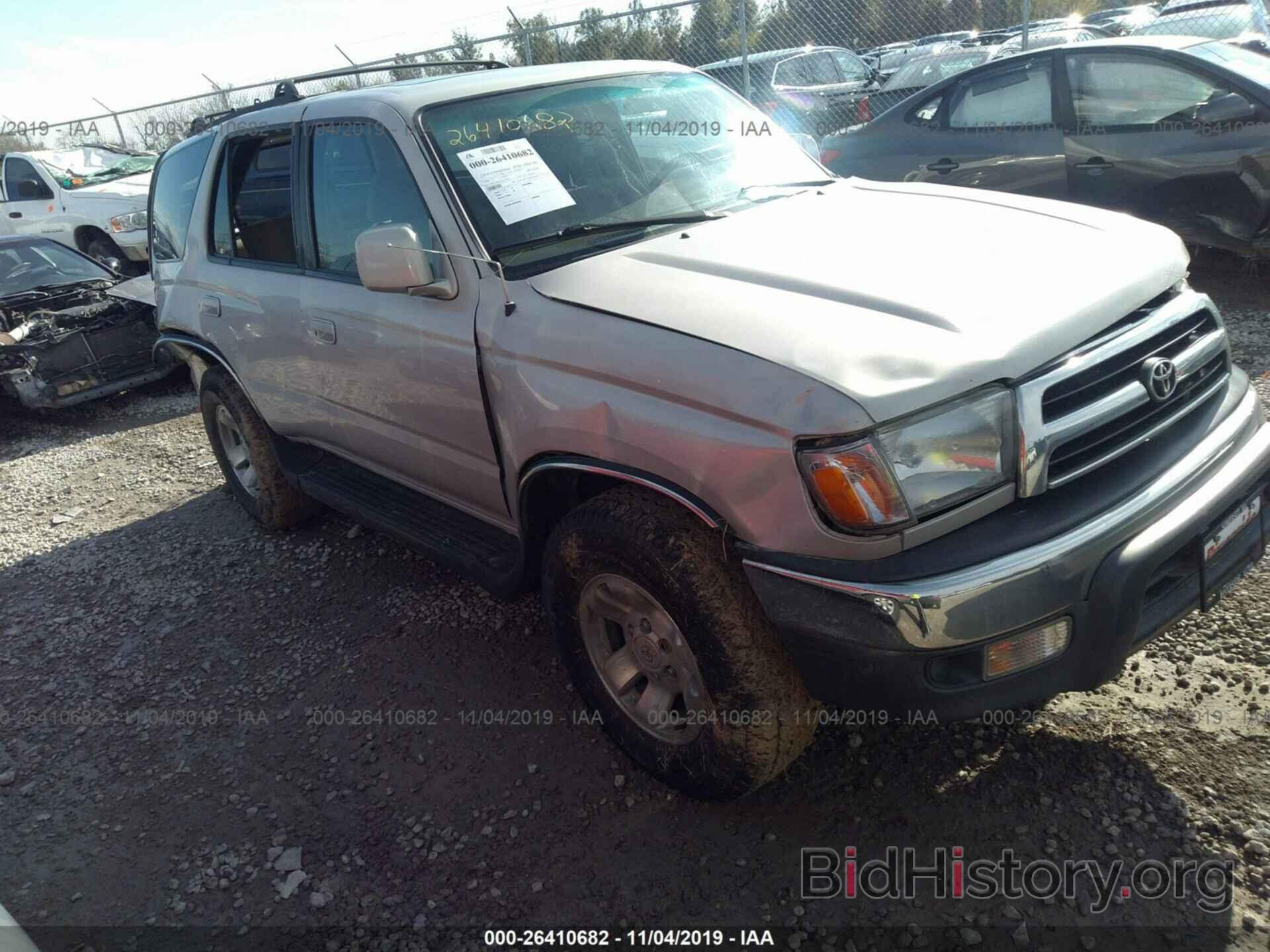 Photo JT3HN86R5X0255427 - TOYOTA 4RUNNER 1999