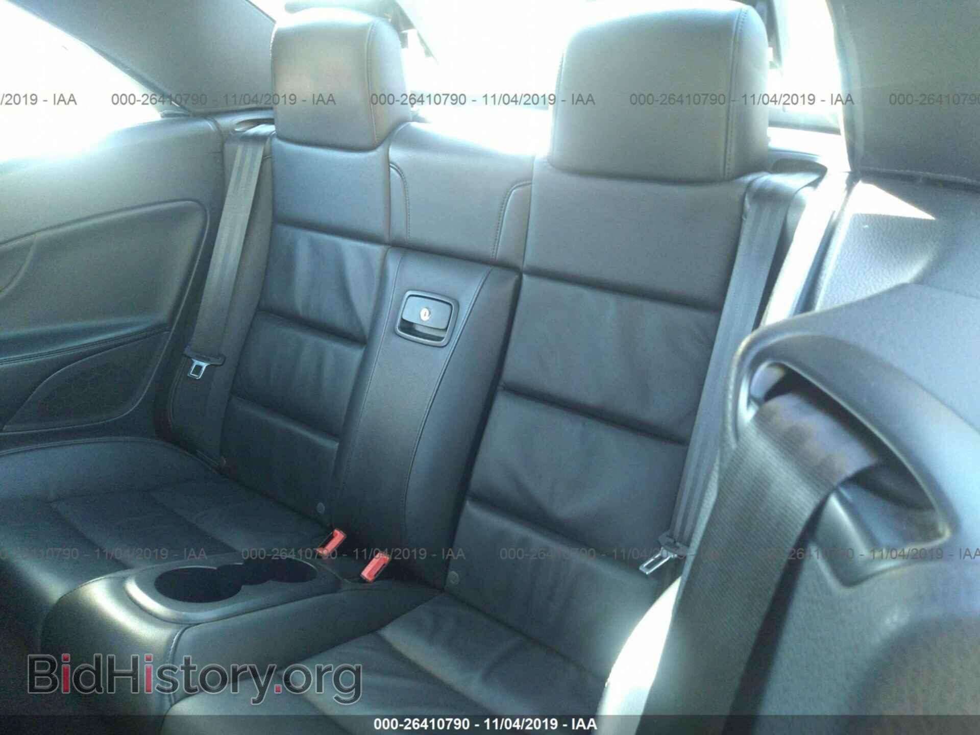 2012 VOLKSWAGEN EOS - VIN: WVWFW7AH0CV007656 - Фото 8