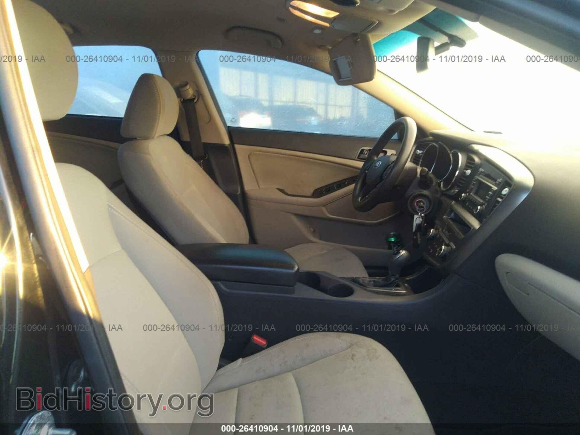 2013 KIA OPTIMA - VIN: 5XXGM4A78DG112894 - Photo 5