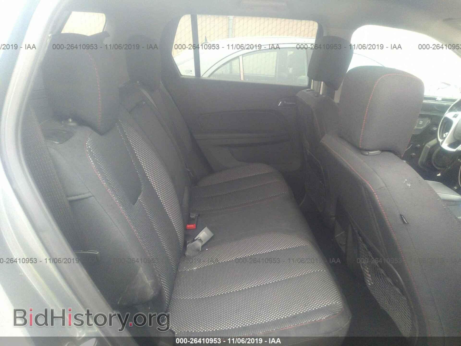 2012 GMC TERRAIN - VIN: 2GKALSEKXC6373550 - Фото 8