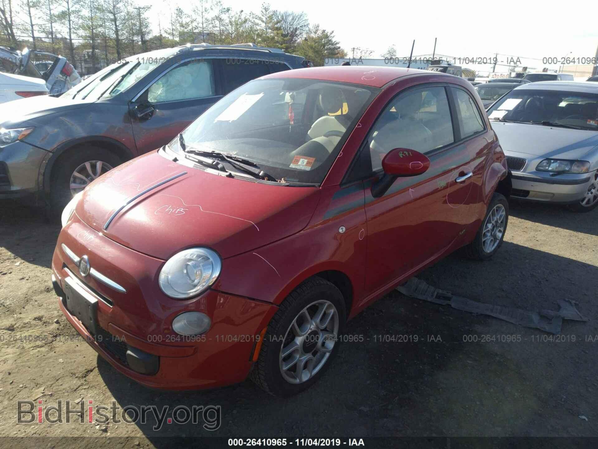 2013 FIAT 500 - VIN: 3C3CFFAR6DT512306 - Фото 2