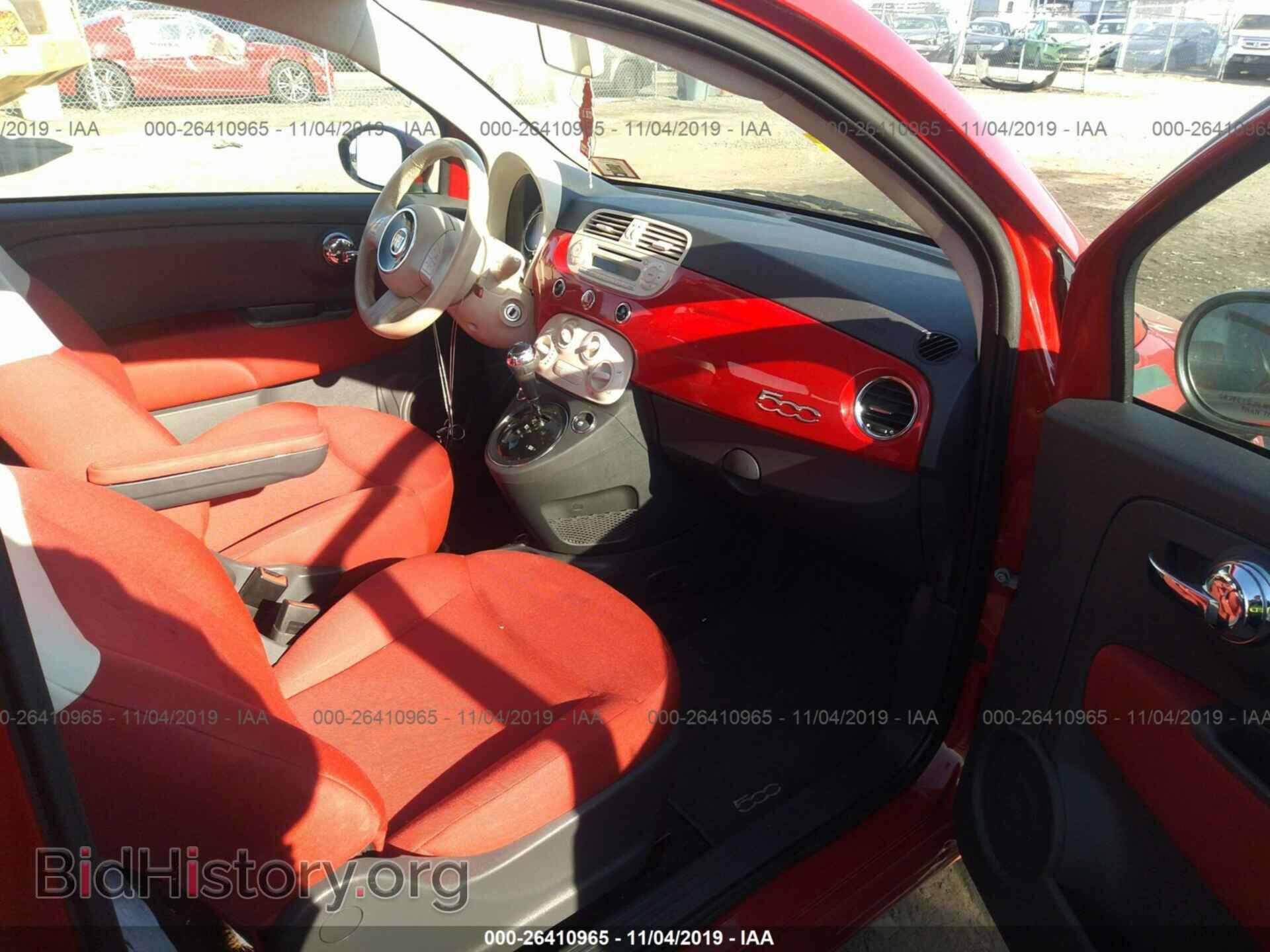 2013 FIAT 500 - VIN: 3C3CFFAR6DT512306 - Фото 5