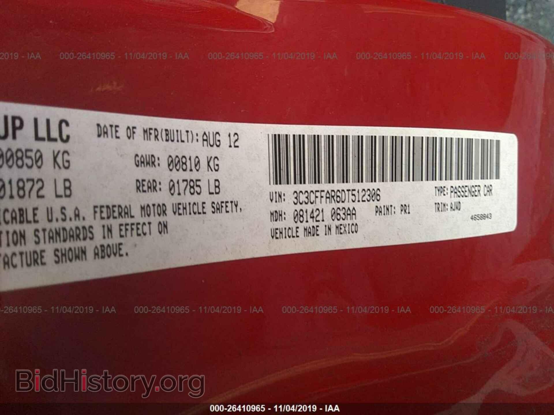 2013 FIAT 500 - VIN: 3C3CFFAR6DT512306 - Фото 9