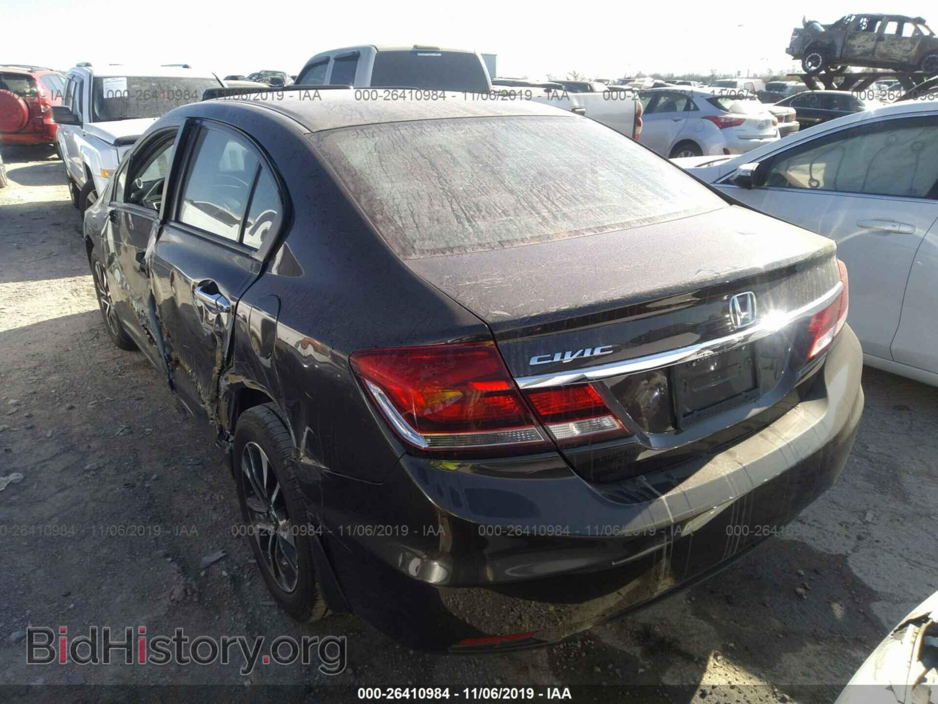 2013 HONDA CIVIC - VIN: 19XFB2F84DE012811 - Photo 3