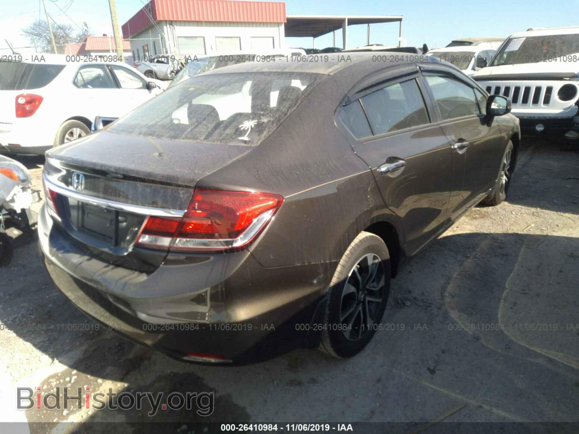 2013 HONDA CIVIC - VIN: 19XFB2F84DE012811 - Photo 4