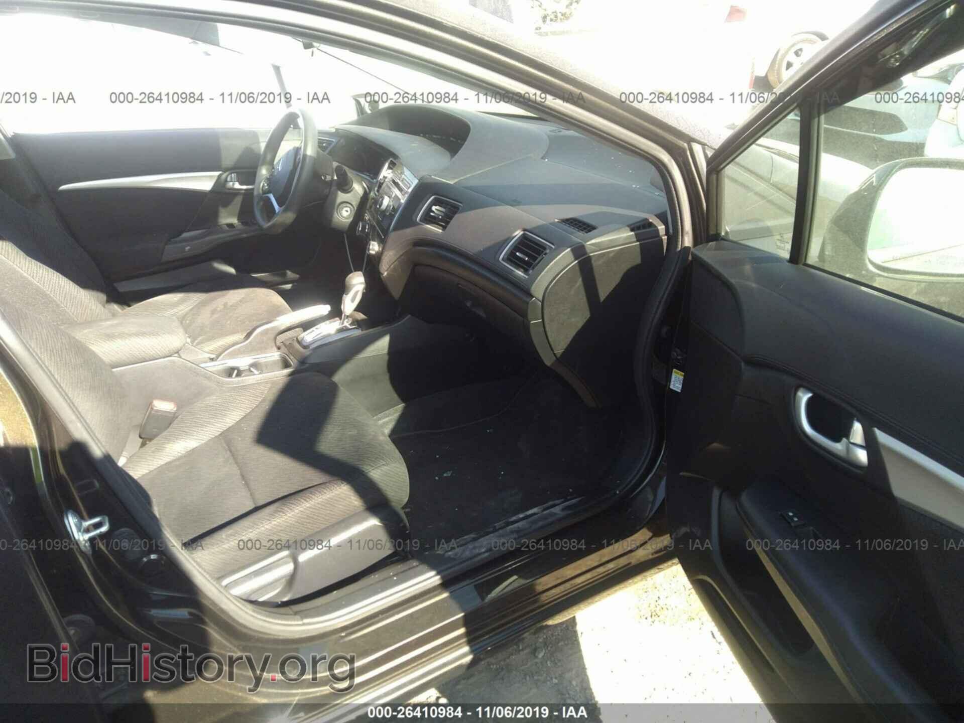 2013 HONDA CIVIC - VIN: 19XFB2F84DE012811 - Photo 5