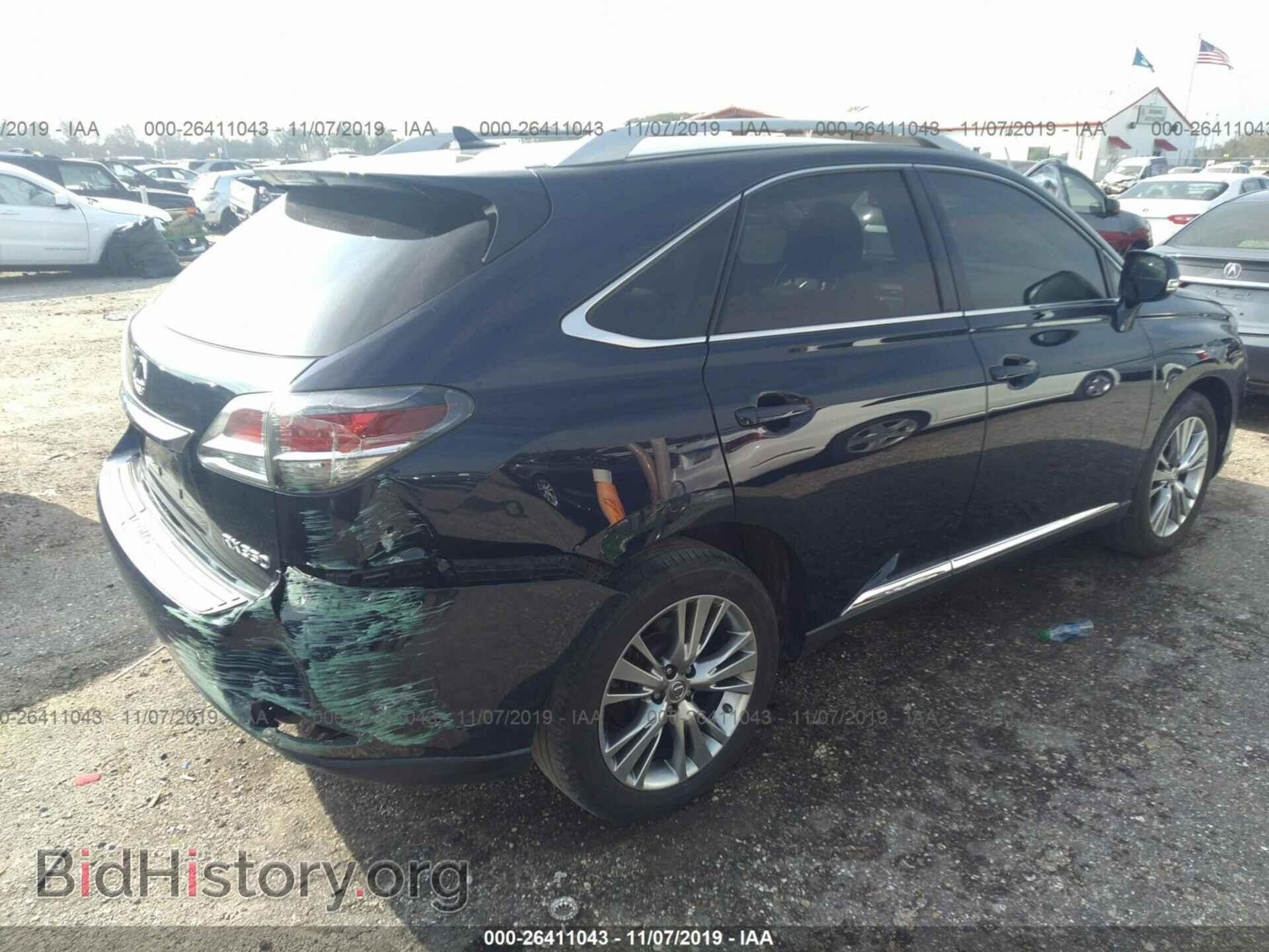 2013 LEXUS RX - VIN: 2T2ZK1BA9DC097204 - Фото 4