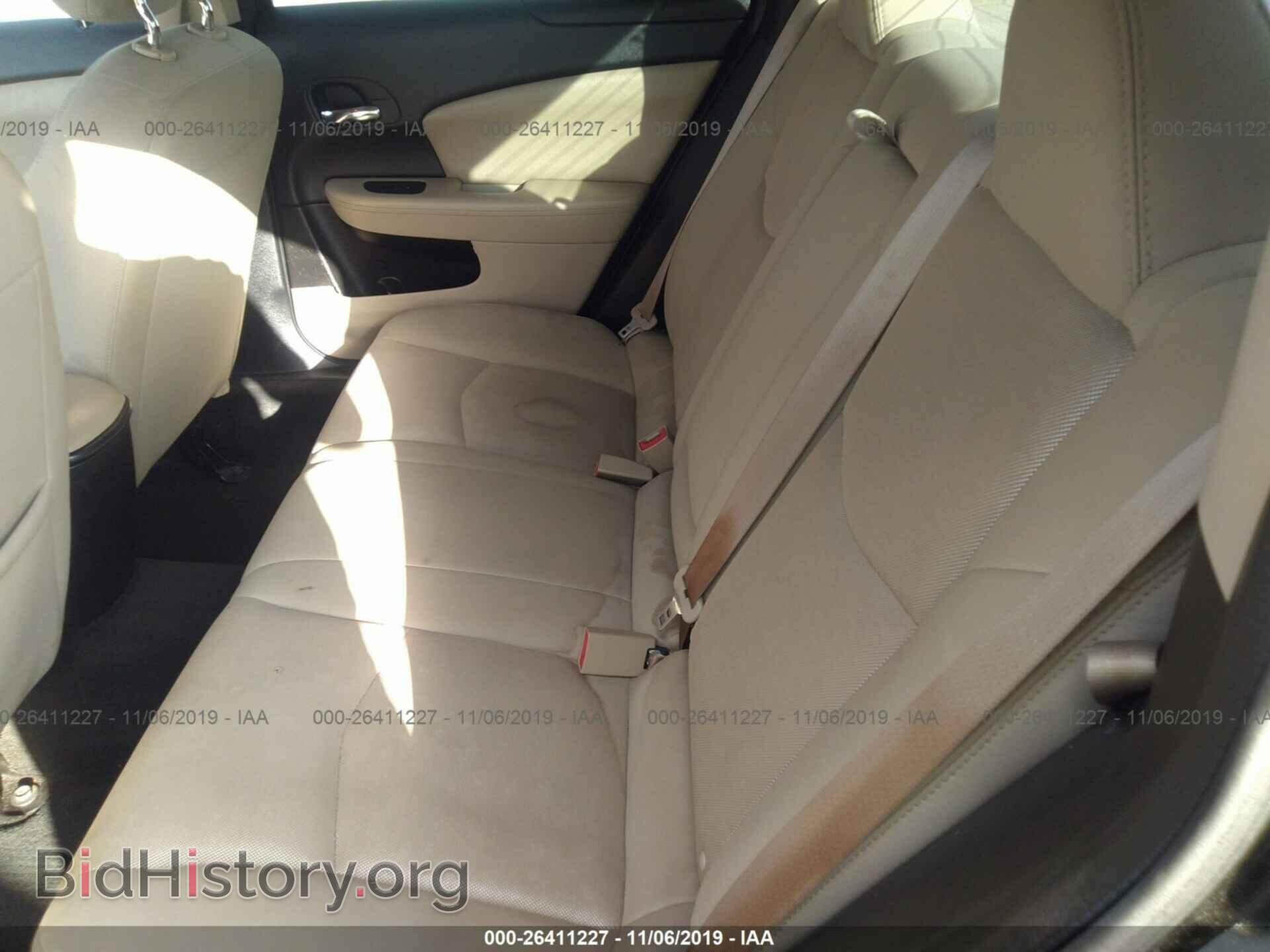 2014 DODGE AVENGER - VIN: 1C3CDZAG2EN224094 - Photo 8