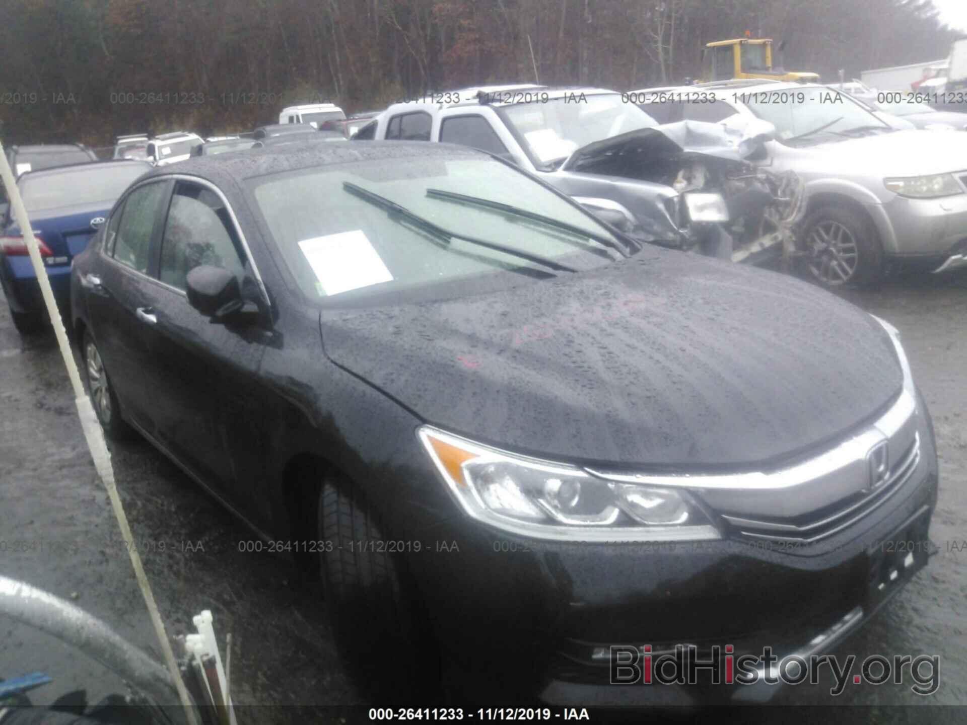 Photo 1HGCR2F71HA125342 - Honda Accord 2017