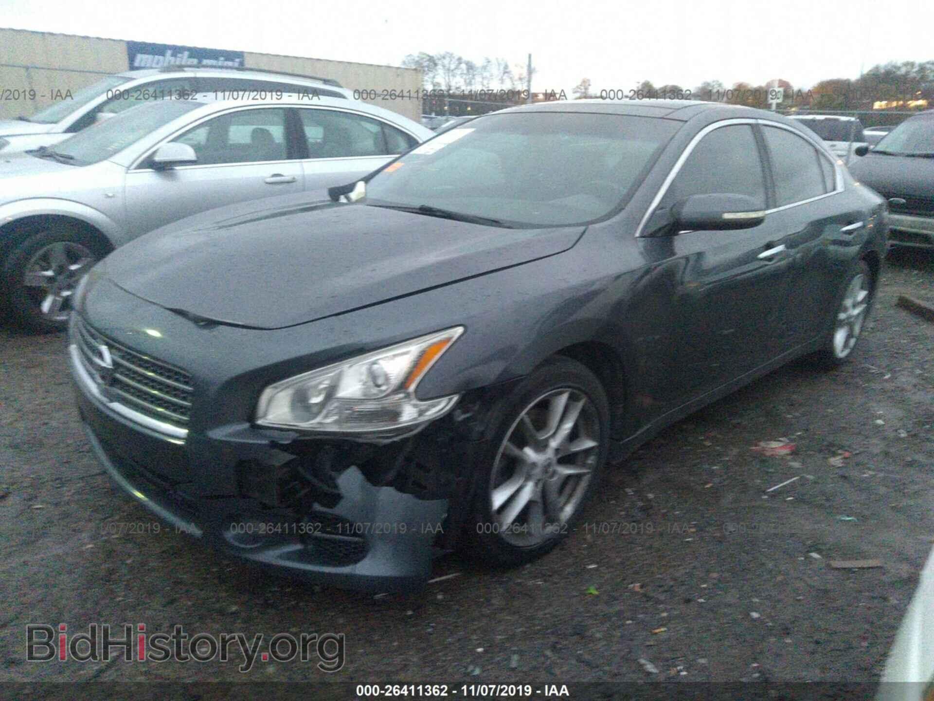 2009 NISSAN MAXIMA - VIN: 1N4AA51E09C809864 - Фото 2