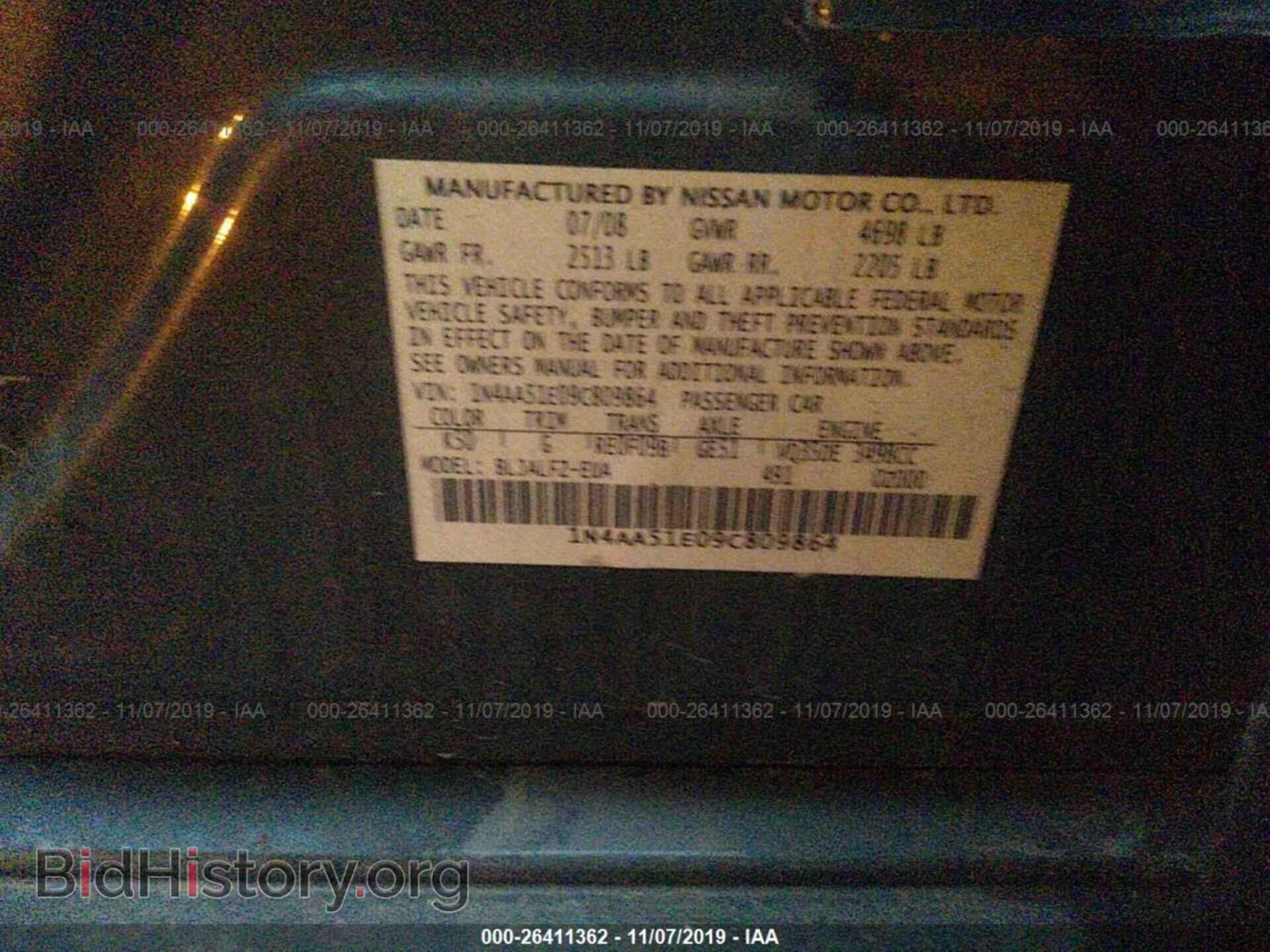 2009 NISSAN MAXIMA - VIN: 1N4AA51E09C809864 - Фото 9