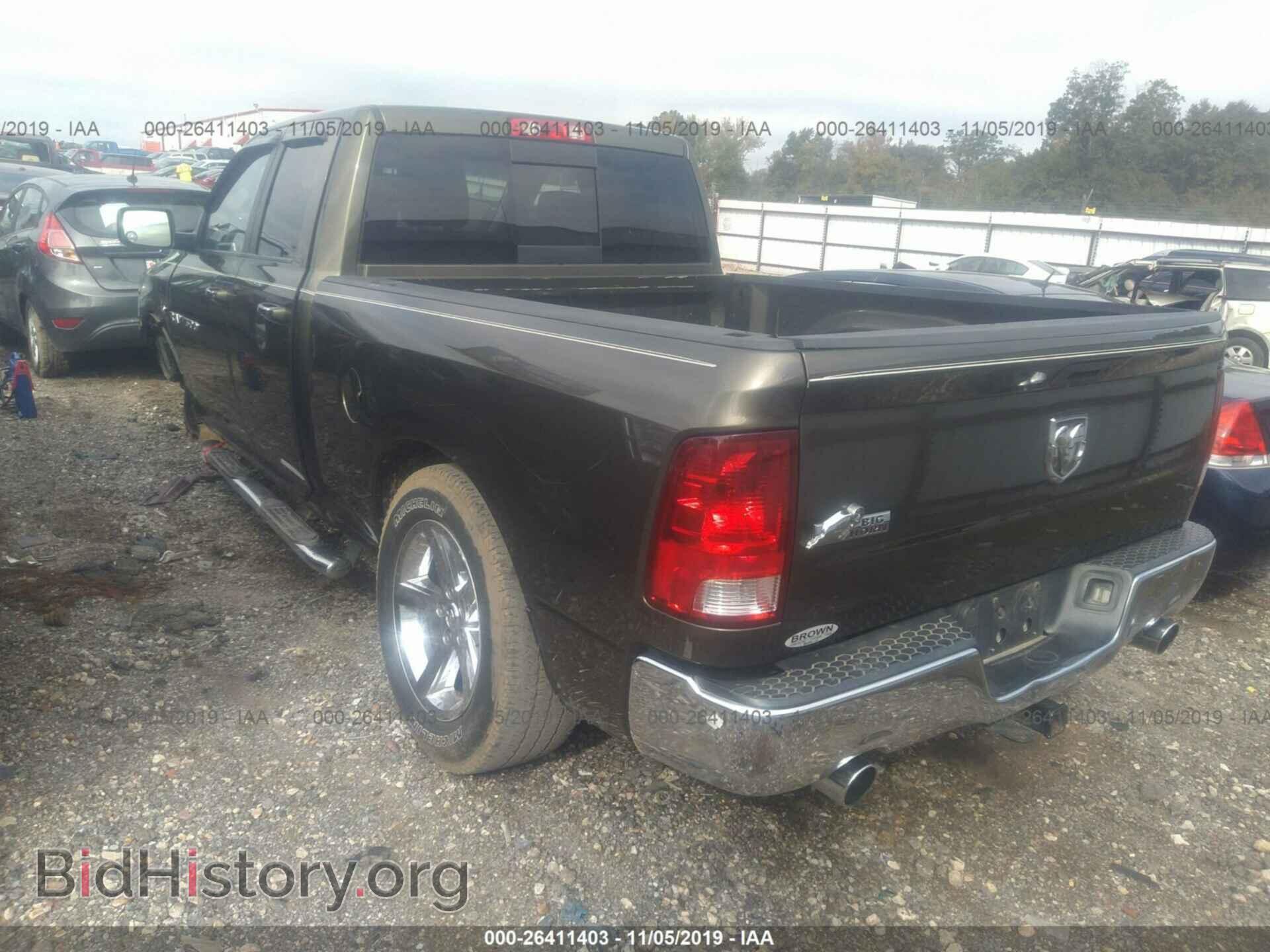2012 DODGE RAM 1500 - VIN: 1C6RD6GT6CS323922 - Фото 3