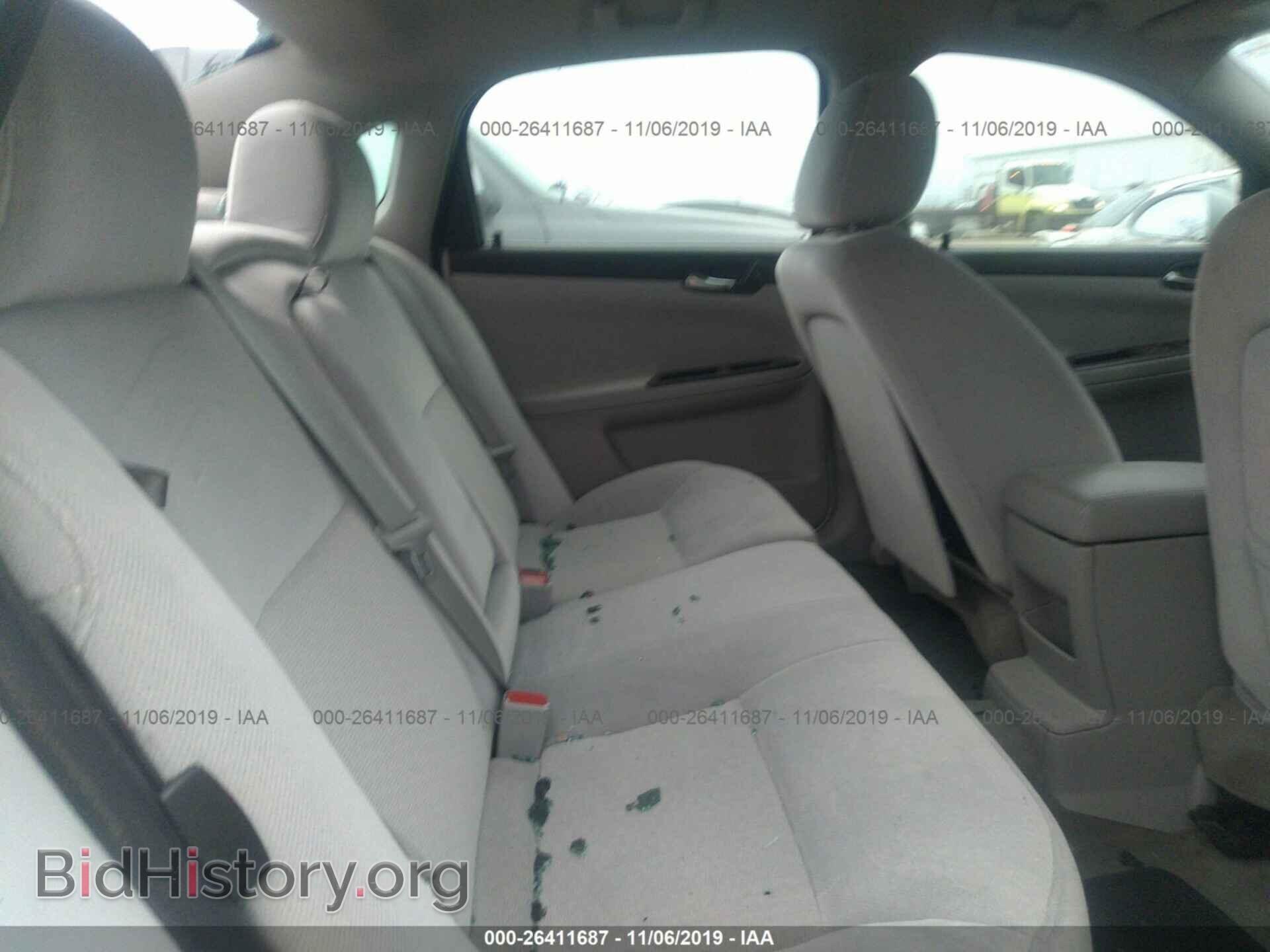 2012 CHEVROLET IMPALA - VIN: 2G1WF5E32C1273130 - Photo 8