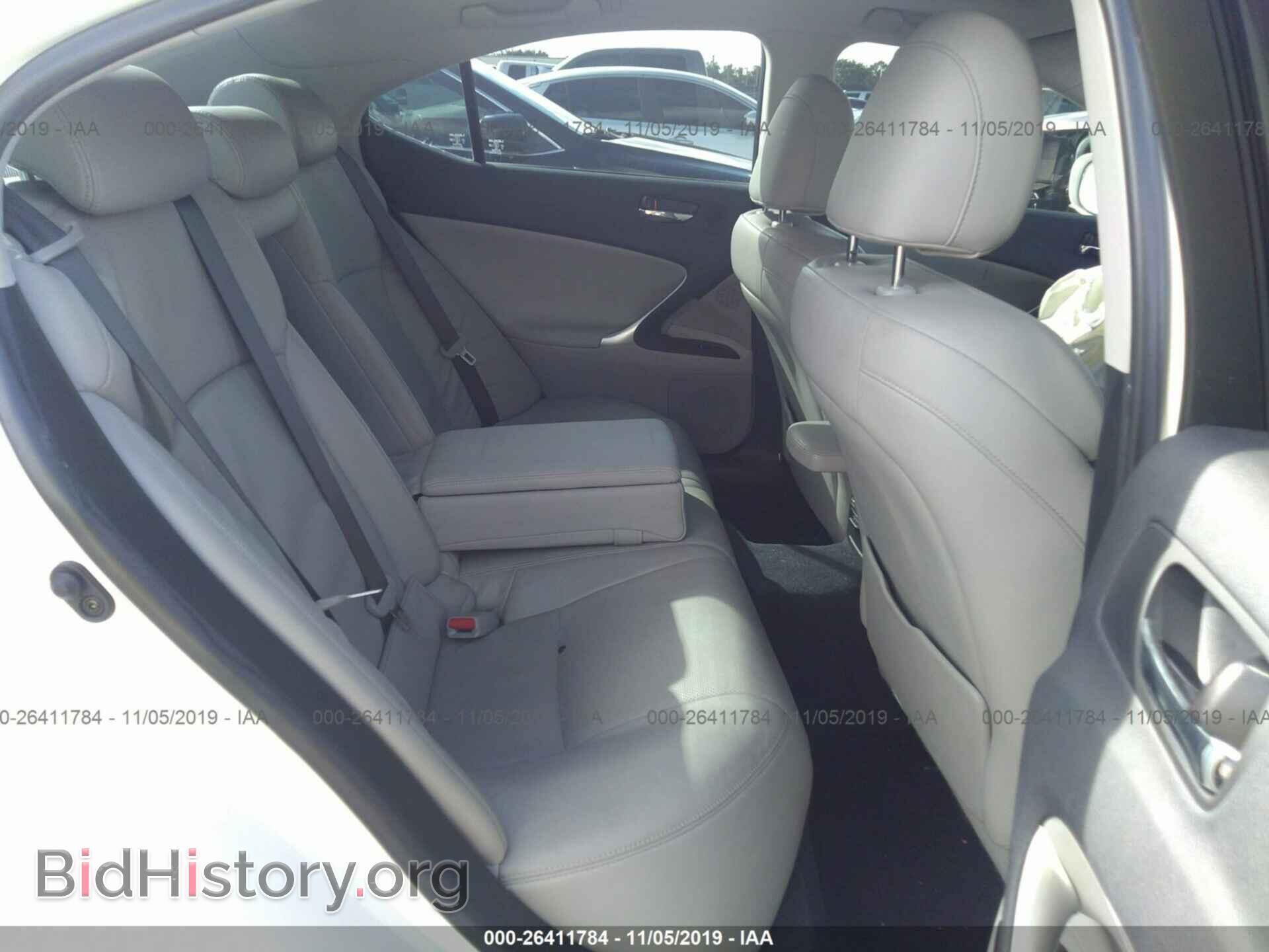 2006 LEXUS IS - VIN: JTHBK262665012574 - Фото 8