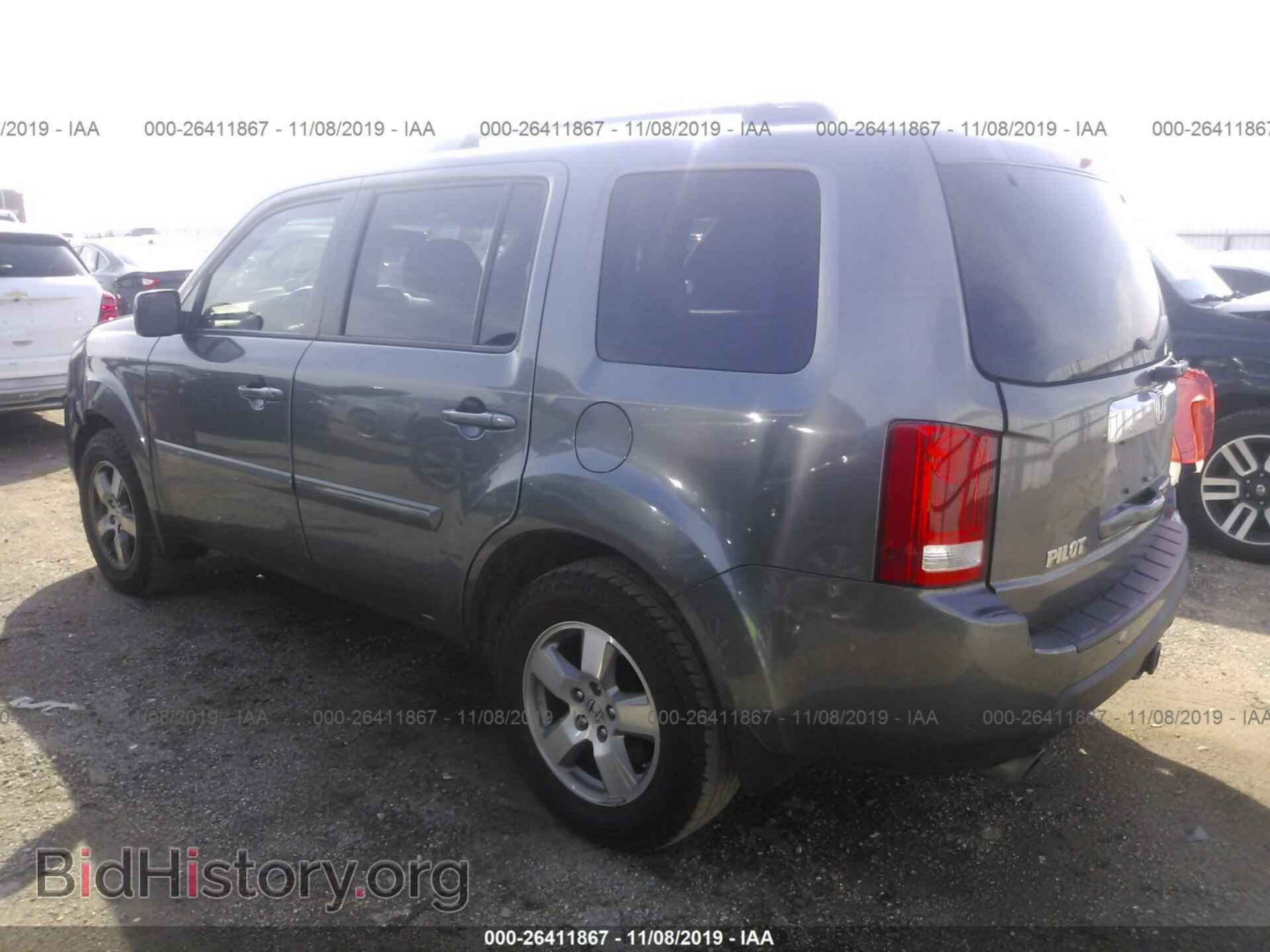 2011 HONDA PILOT - VIN: 5FNYF3H72BB024342 - Фото 3
