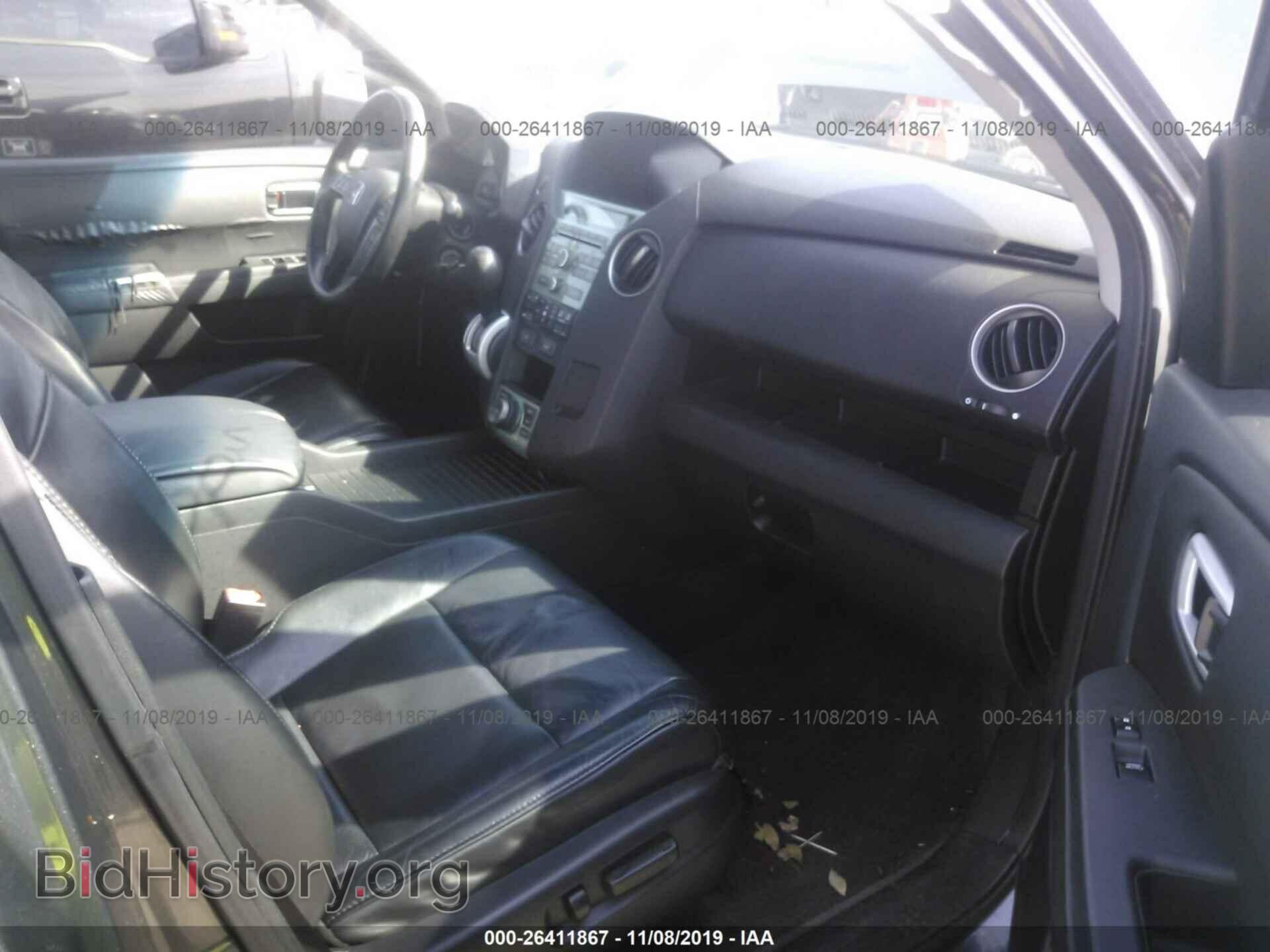 2011 HONDA PILOT - VIN: 5FNYF3H72BB024342 - Фото 5