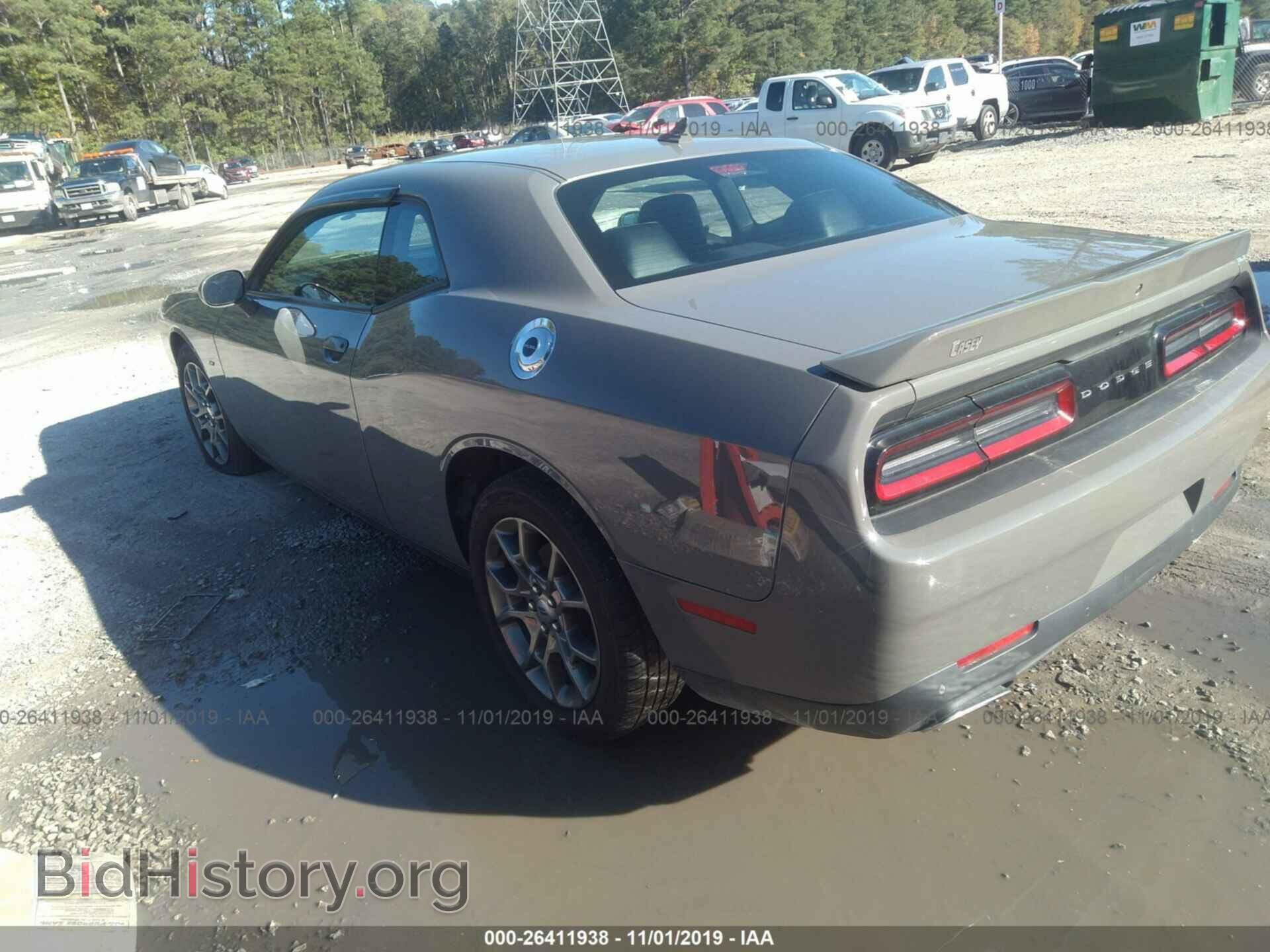 2017 DODGE CHALLENGER - VIN: 2C3CDZGG7HH636743 - Photo 3