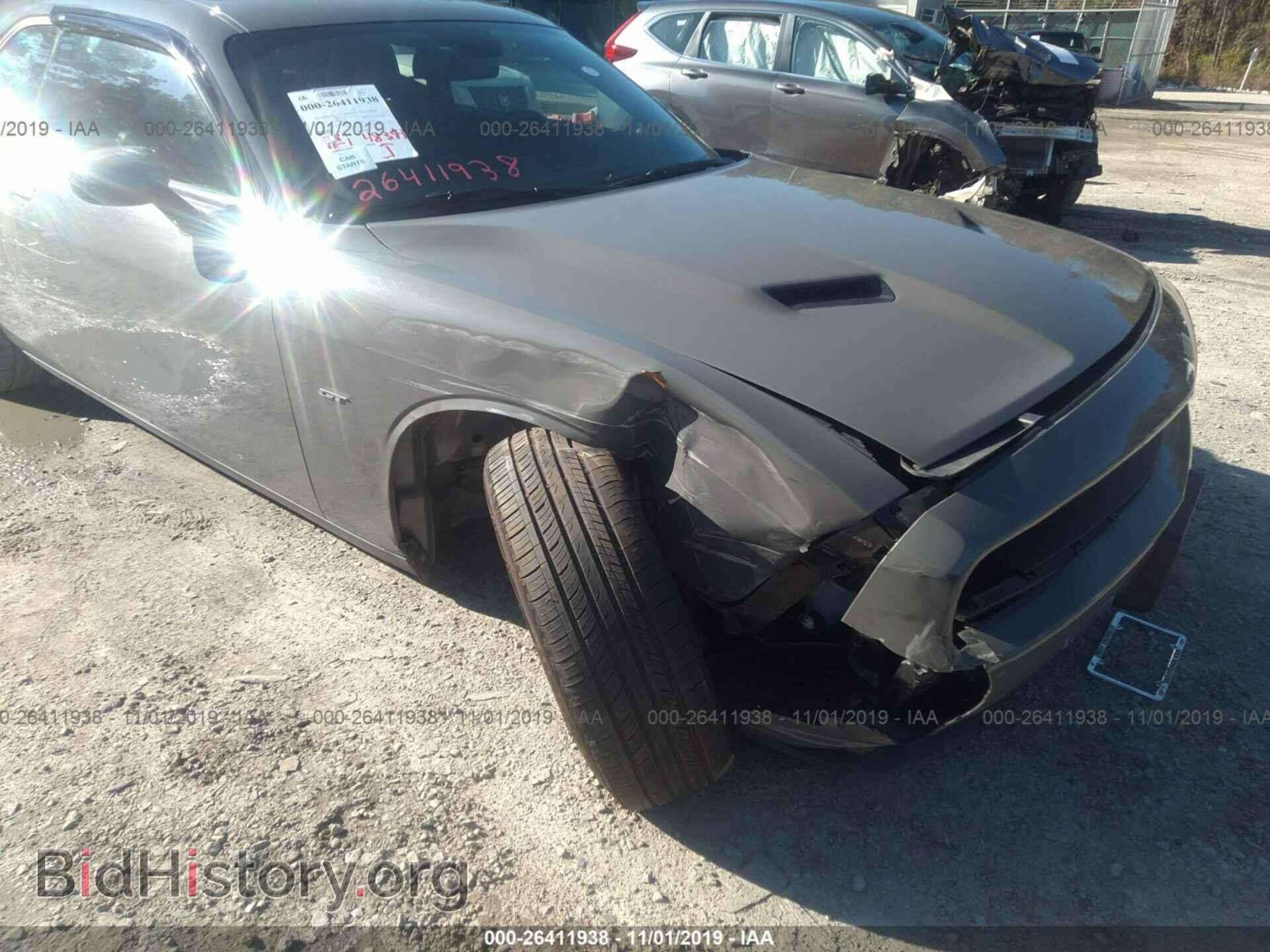 2017 DODGE CHALLENGER - VIN: 2C3CDZGG7HH636743 - Photo 6