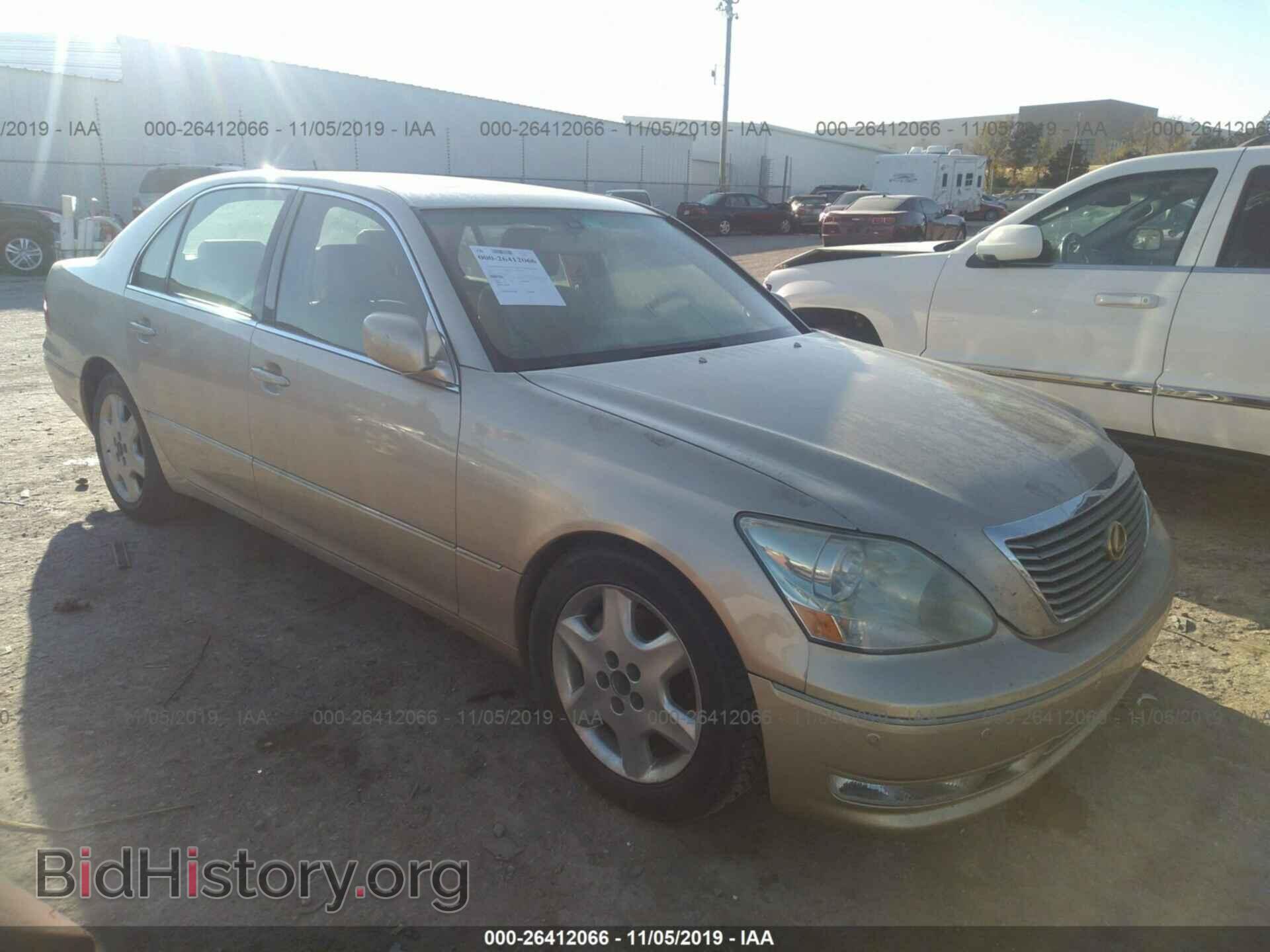 Photo JTHBN36F440155064 - LEXUS LS 2004