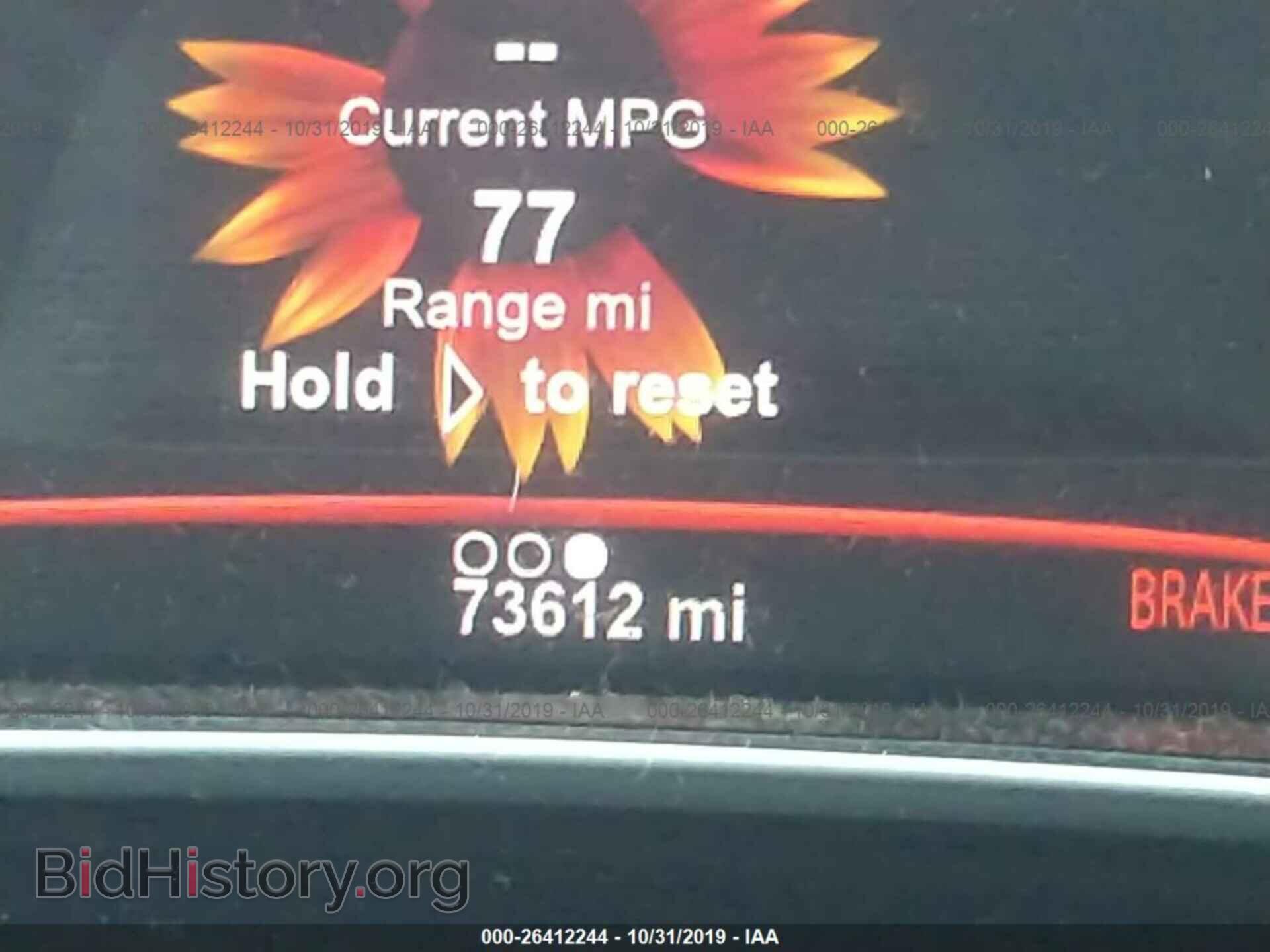 2013 DODGE DART - VIN: 1C3CDFCHXDD143000 - Фото 7