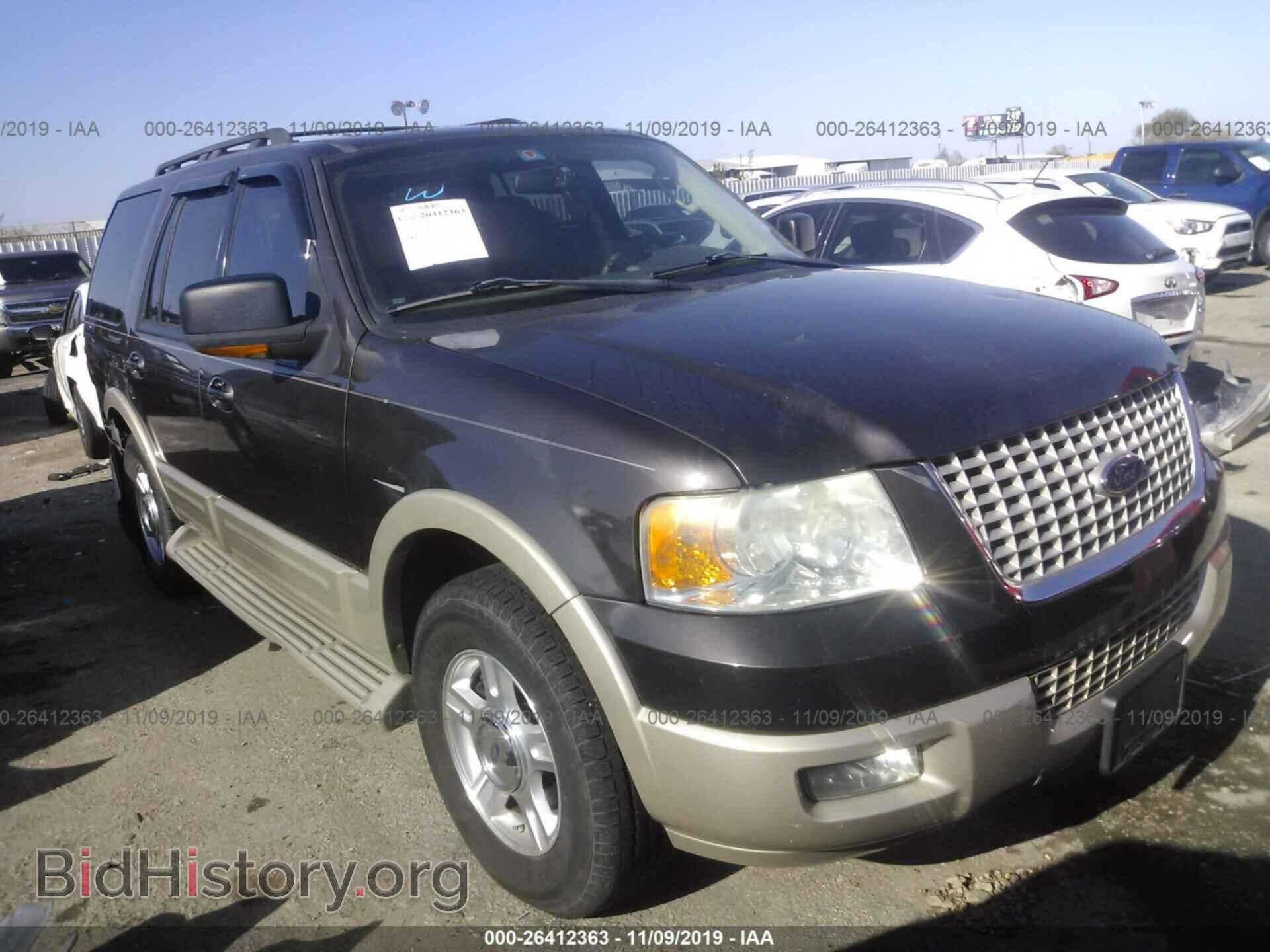 Фотография 1FMPU17556LA90467 - FORD EXPEDITION 2006