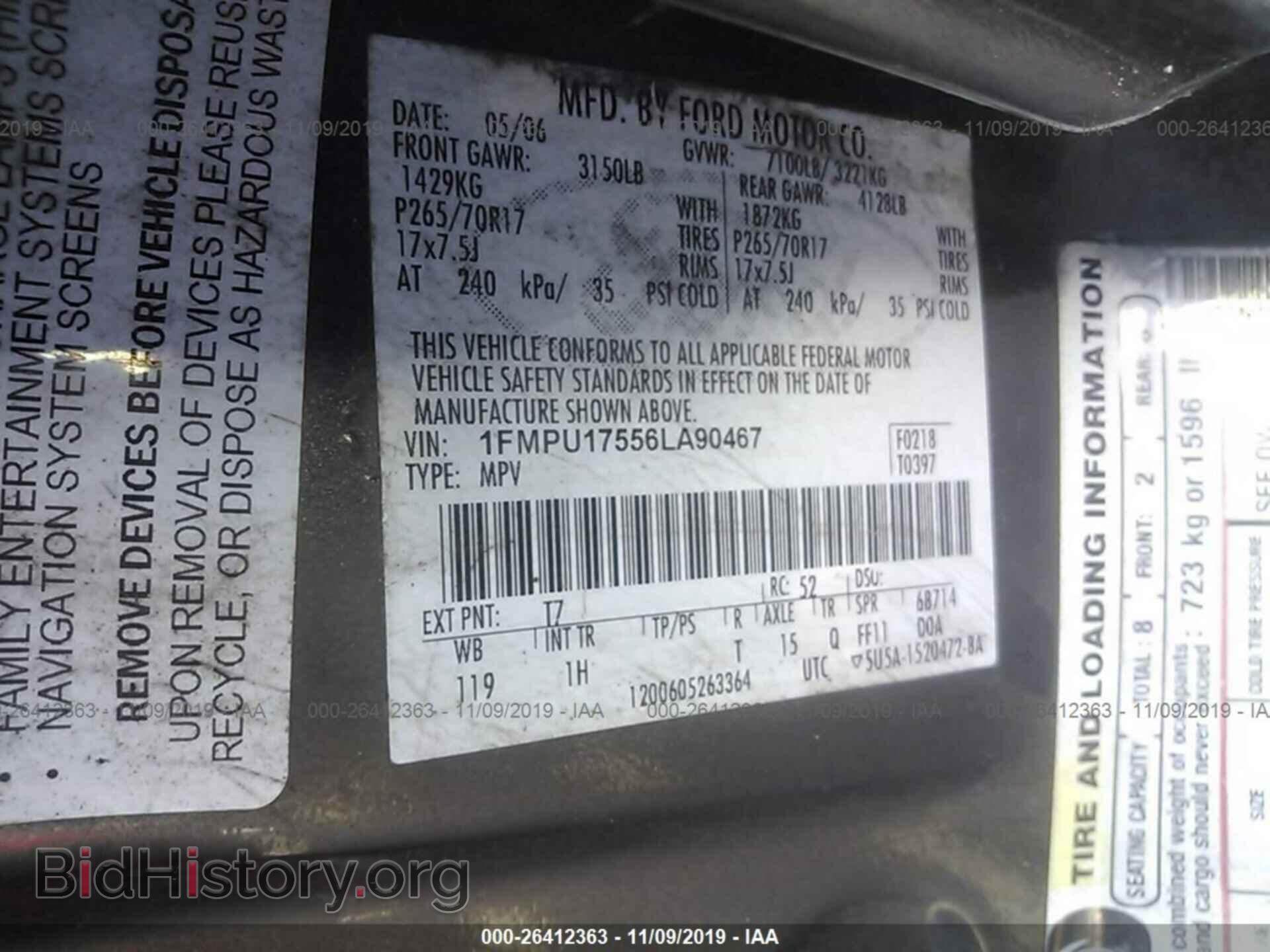 2006 FORD EXPEDITION - VIN: 1FMPU17556LA90467 - Фото 9