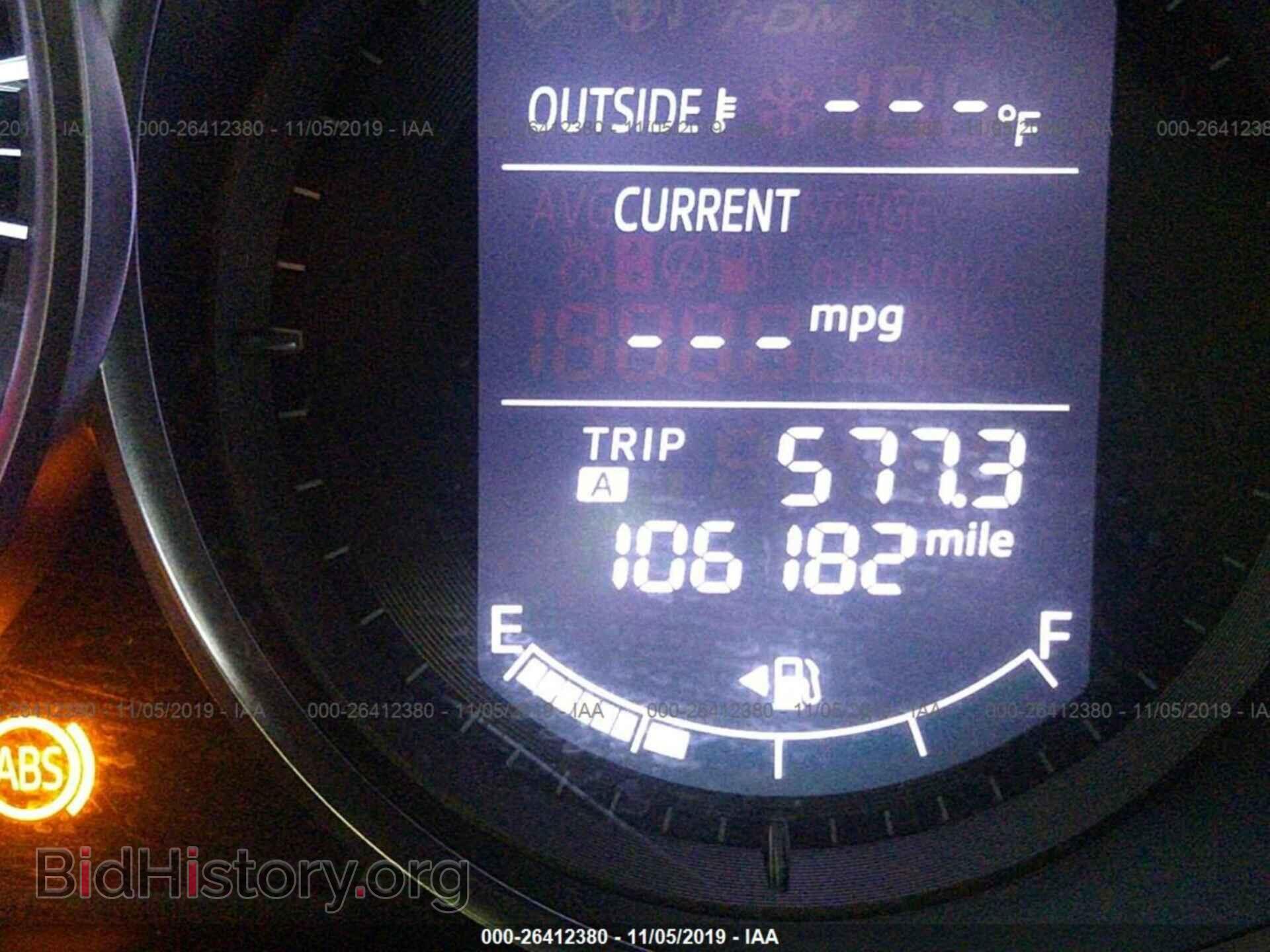 2013 MAZDA CX-5 - VIN: JM3KE2CE8D0135978 - Фото 7