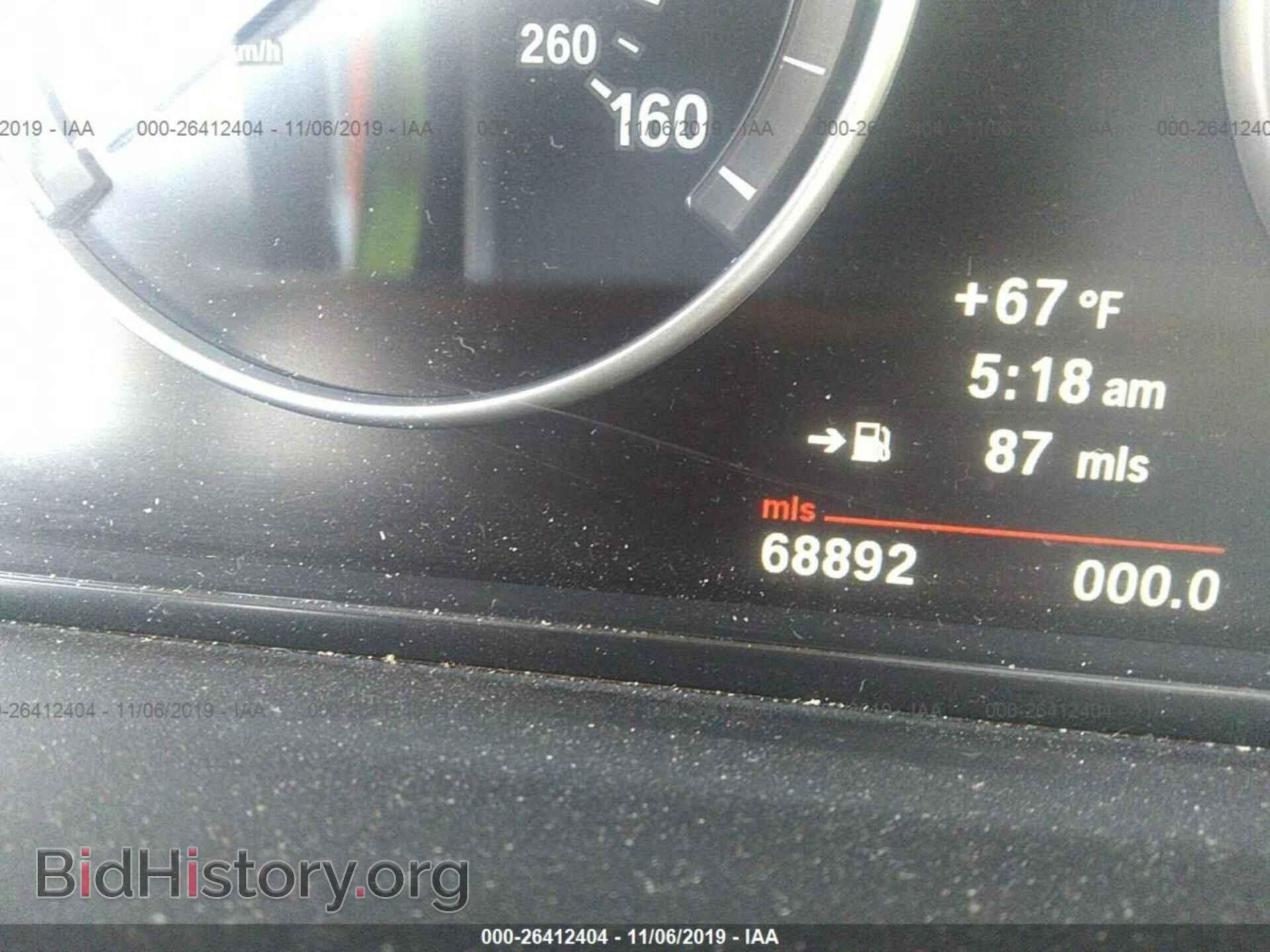 2011 BMW 535 - VIN: WBAFR7C5XBC802456 - Фото 7