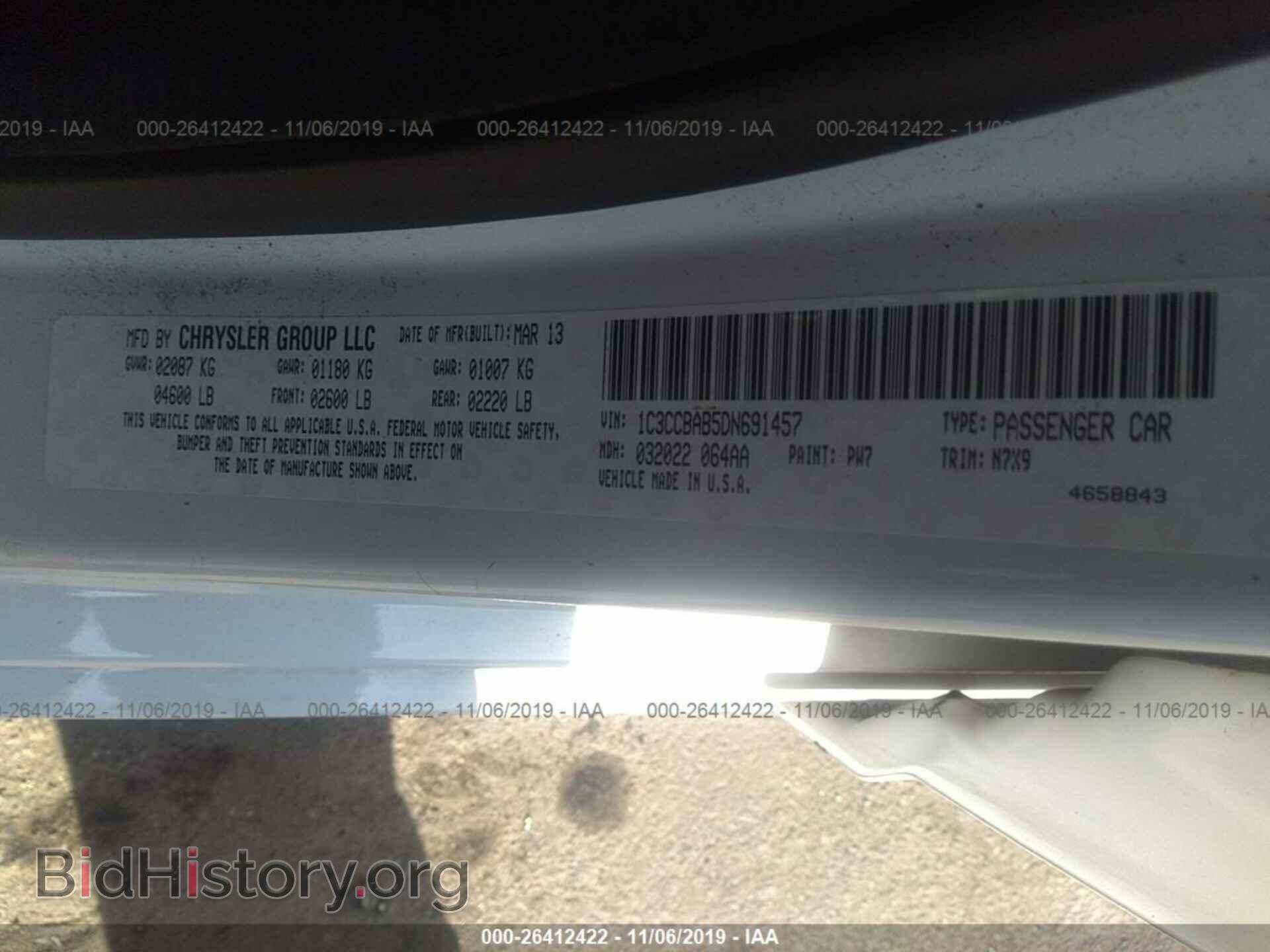 2013 CHRYSLER 200 - VIN: 1C3CCBAB5DN691457 - Фото 9