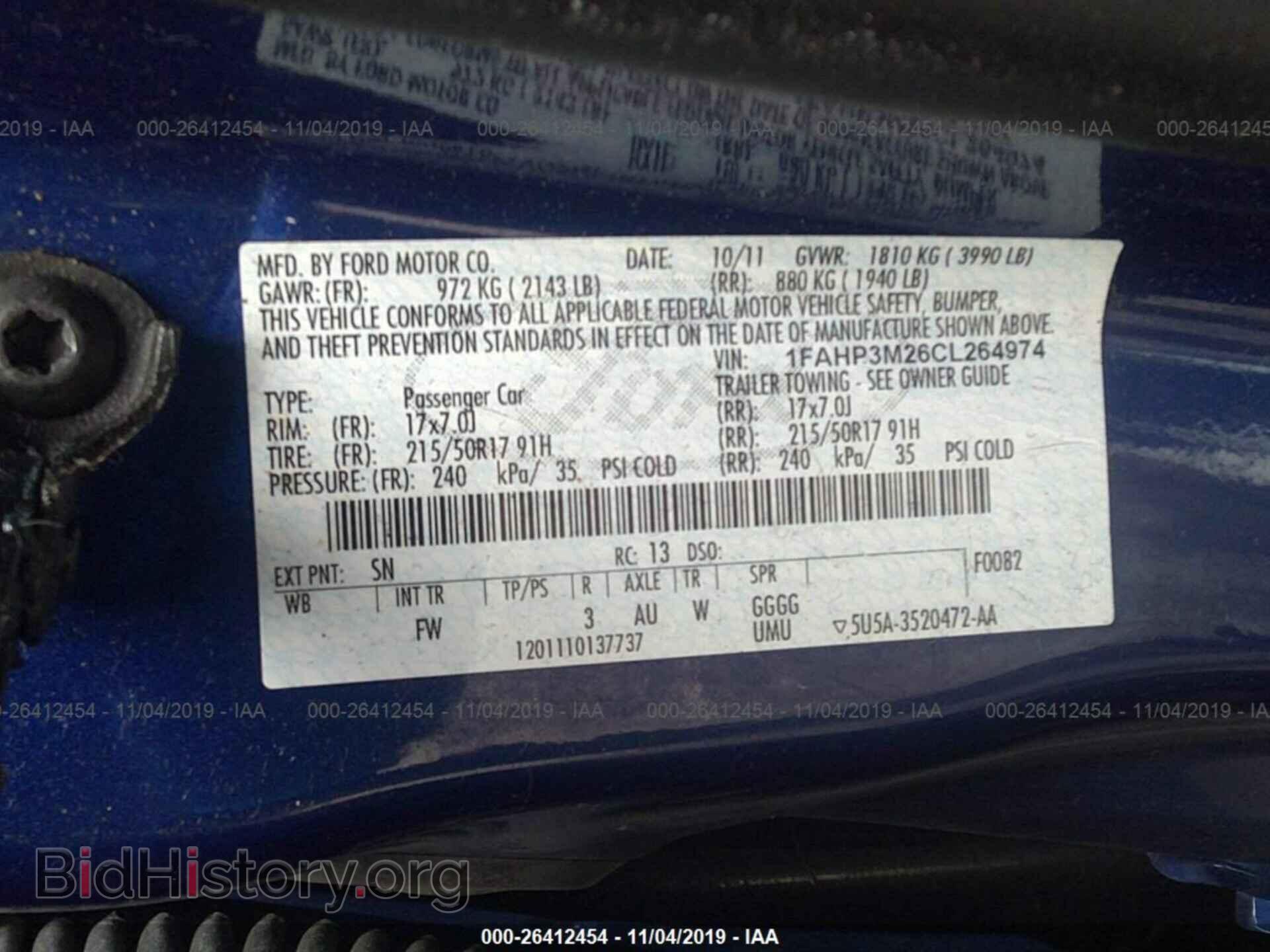 2012 FORD FOCUS - VIN: 1FAHP3M26CL264974 - Photo 9