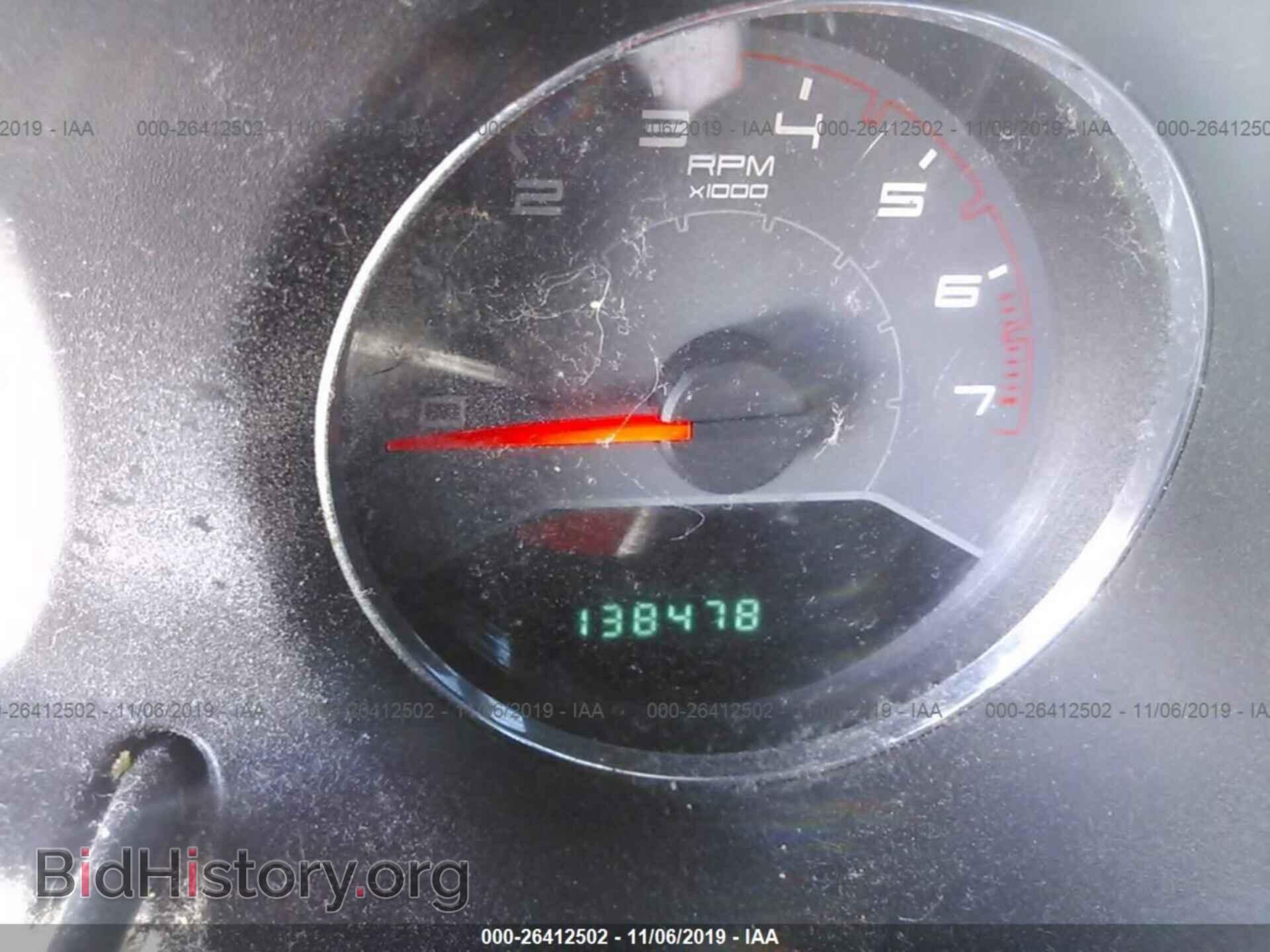 2013 DODGE AVENGER - VIN: 1C3CDZCB4DN662003 - Фото 7