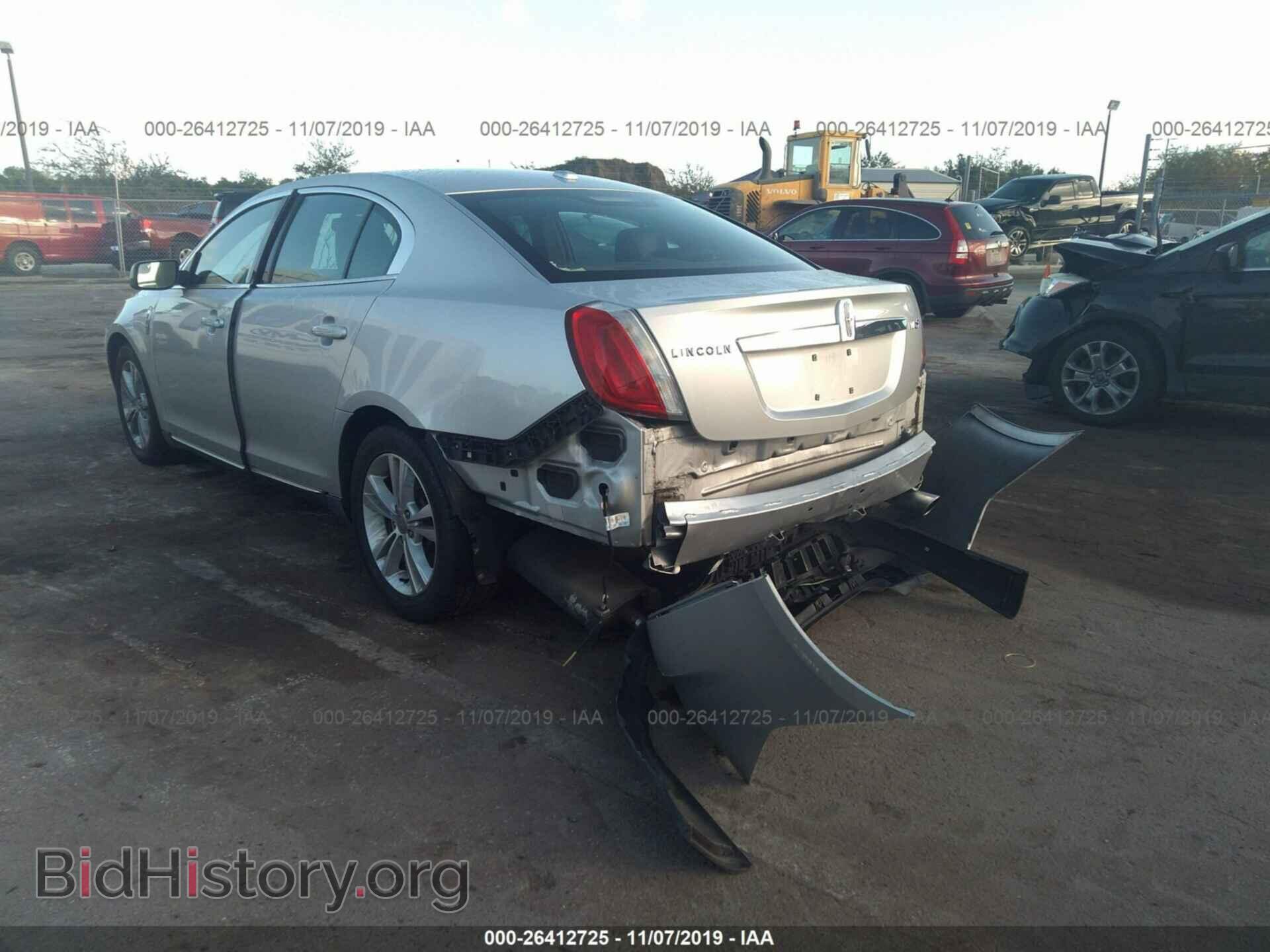 2011 LINCOLN MKS - VIN: 1LNHL9DR0BG614821 - Photo 6