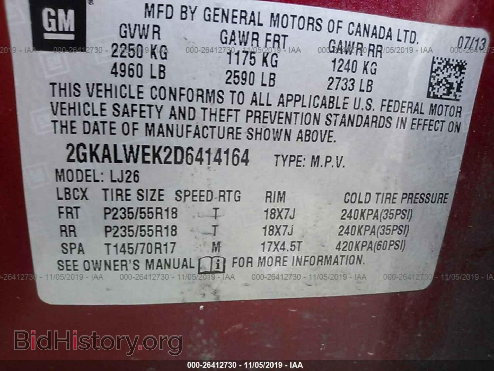2013 GMC TERRAIN - VIN: 2GKALWEK2D6414164 - Photo 9