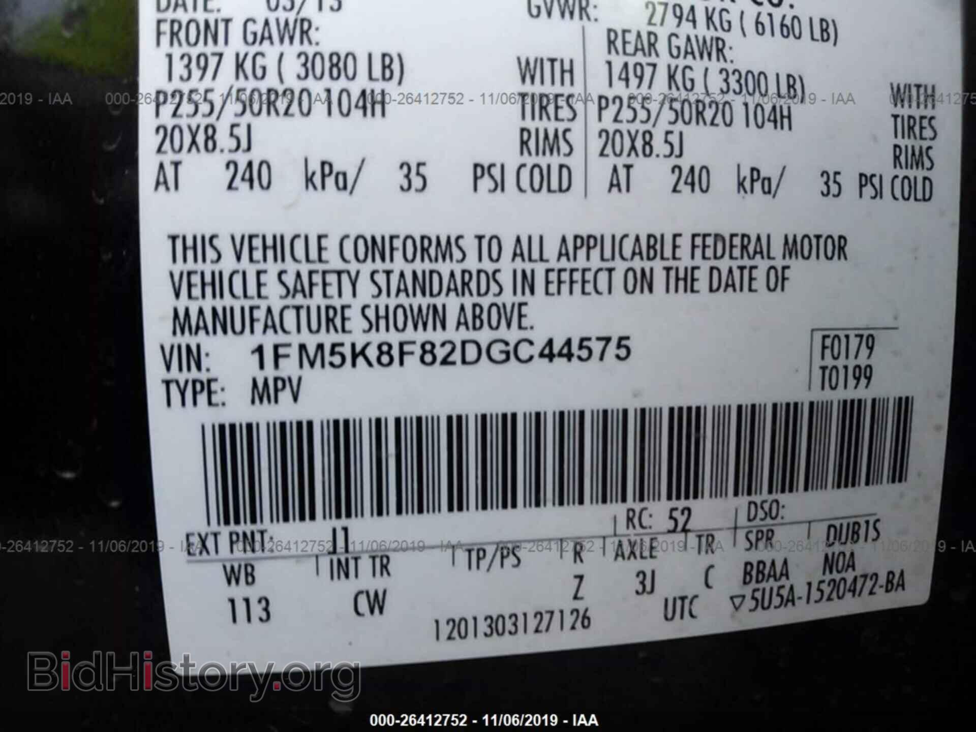 2013 FORD EXPLORER - VIN: 1FM5K8F82DGC44575 - Photo 9