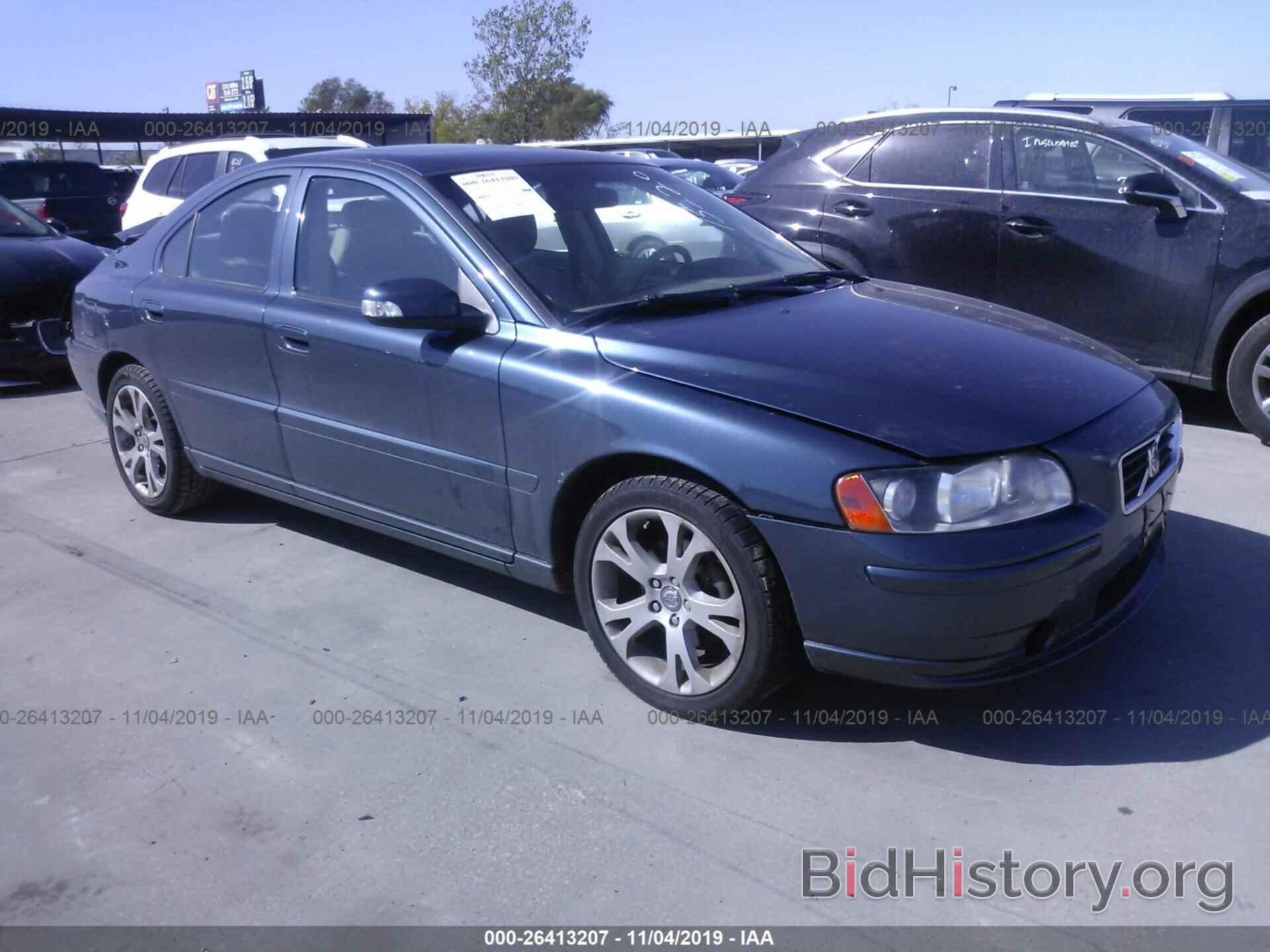 Фотография YV1RS592192732605 - VOLVO S60 2009