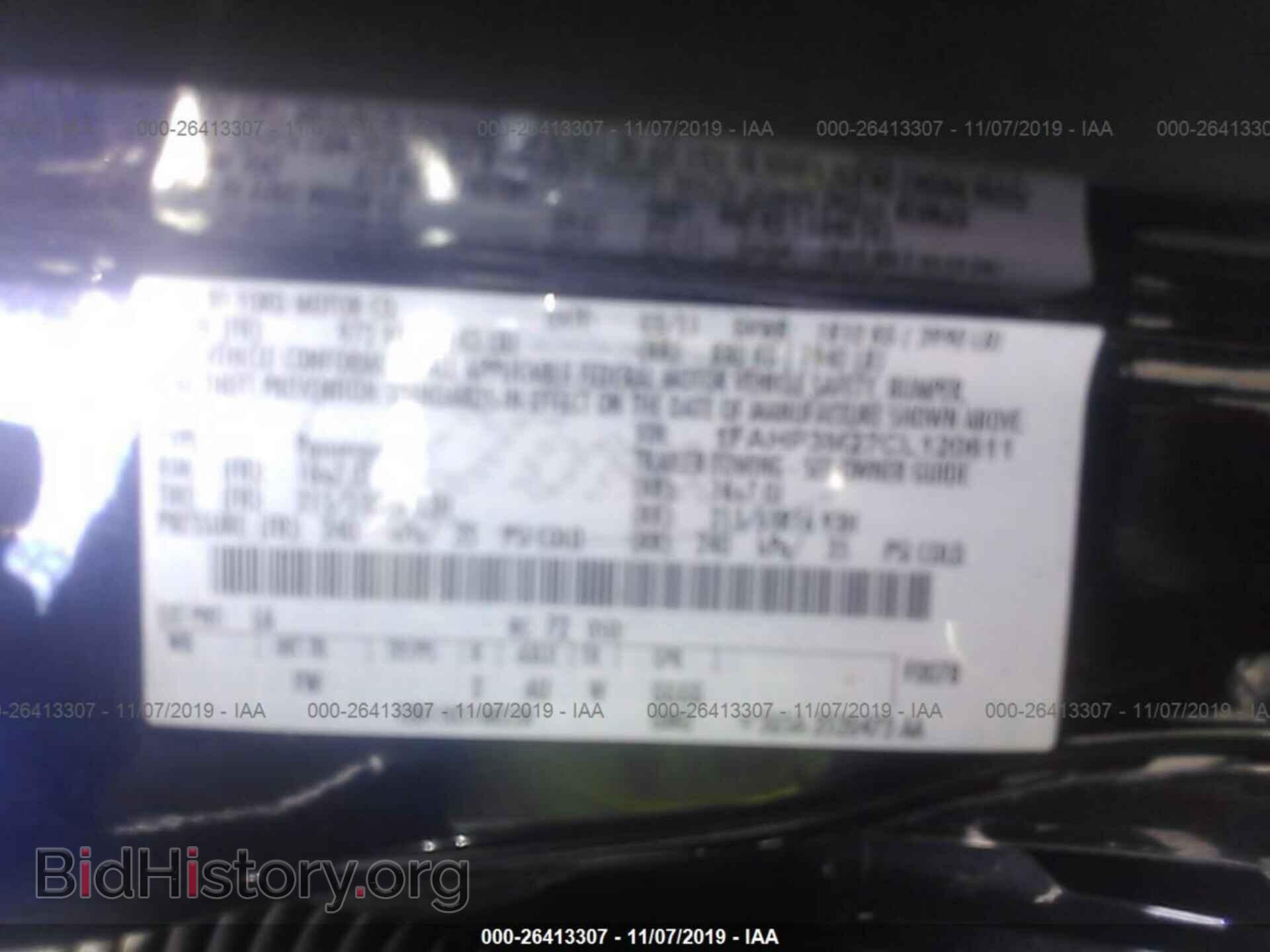 2012 FORD FOCUS - VIN: 1FAHP3M27CL120611 - Фото 9