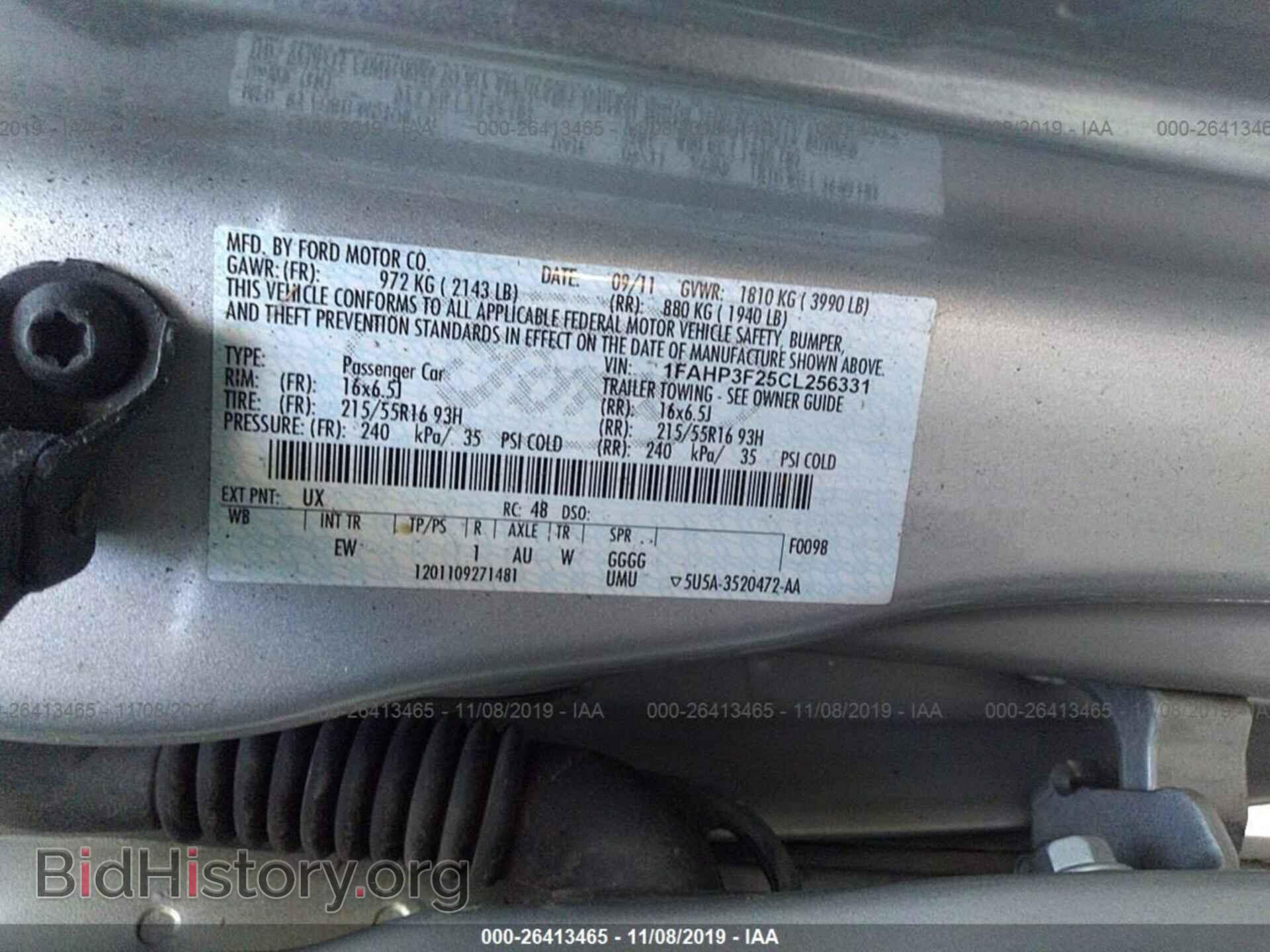 2012 FORD FOCUS - VIN: 1FAHP3F25CL256331 - Photo 9
