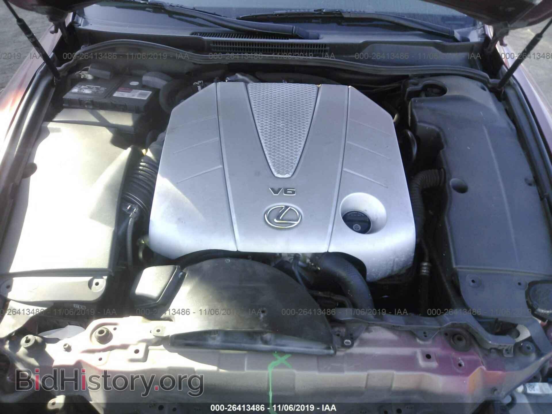 2006 LEXUS IS - VIN: JTHBE262965008445 - Фото 10