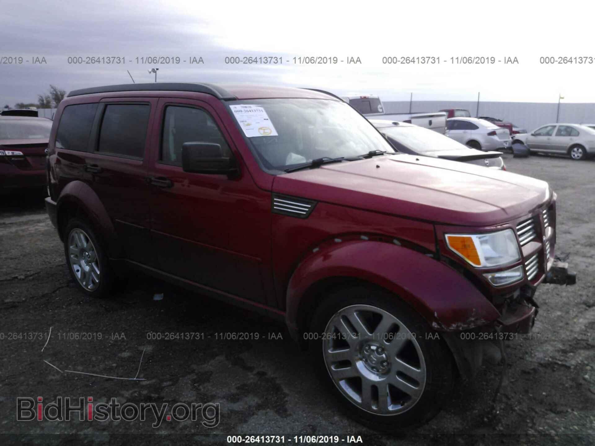 Фотография 1D4PT4GX5BW606865 - DODGE NITRO 2011