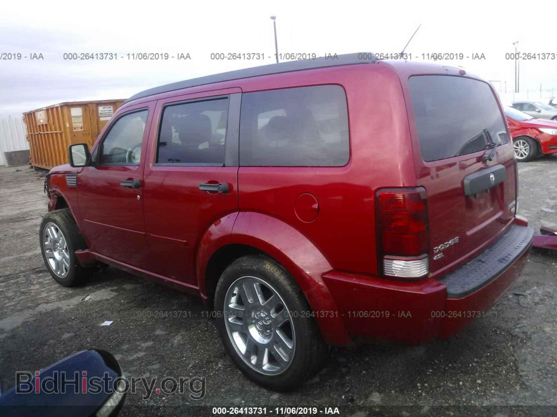2011 DODGE NITRO - VIN: 1D4PT4GX5BW606865 - Фото 3