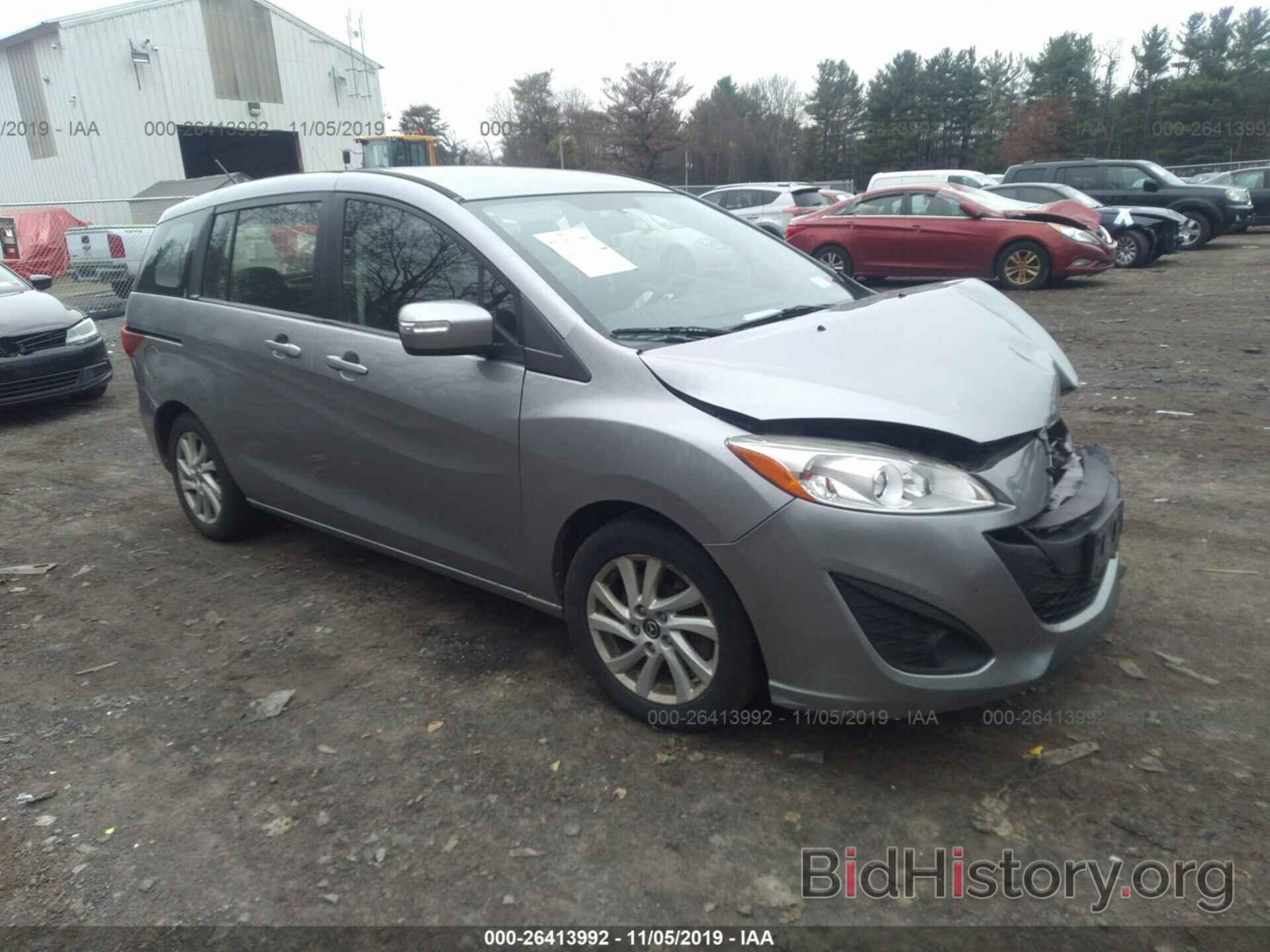 Photo JM1CW2BL4E0172814 - MAZDA 5 2014