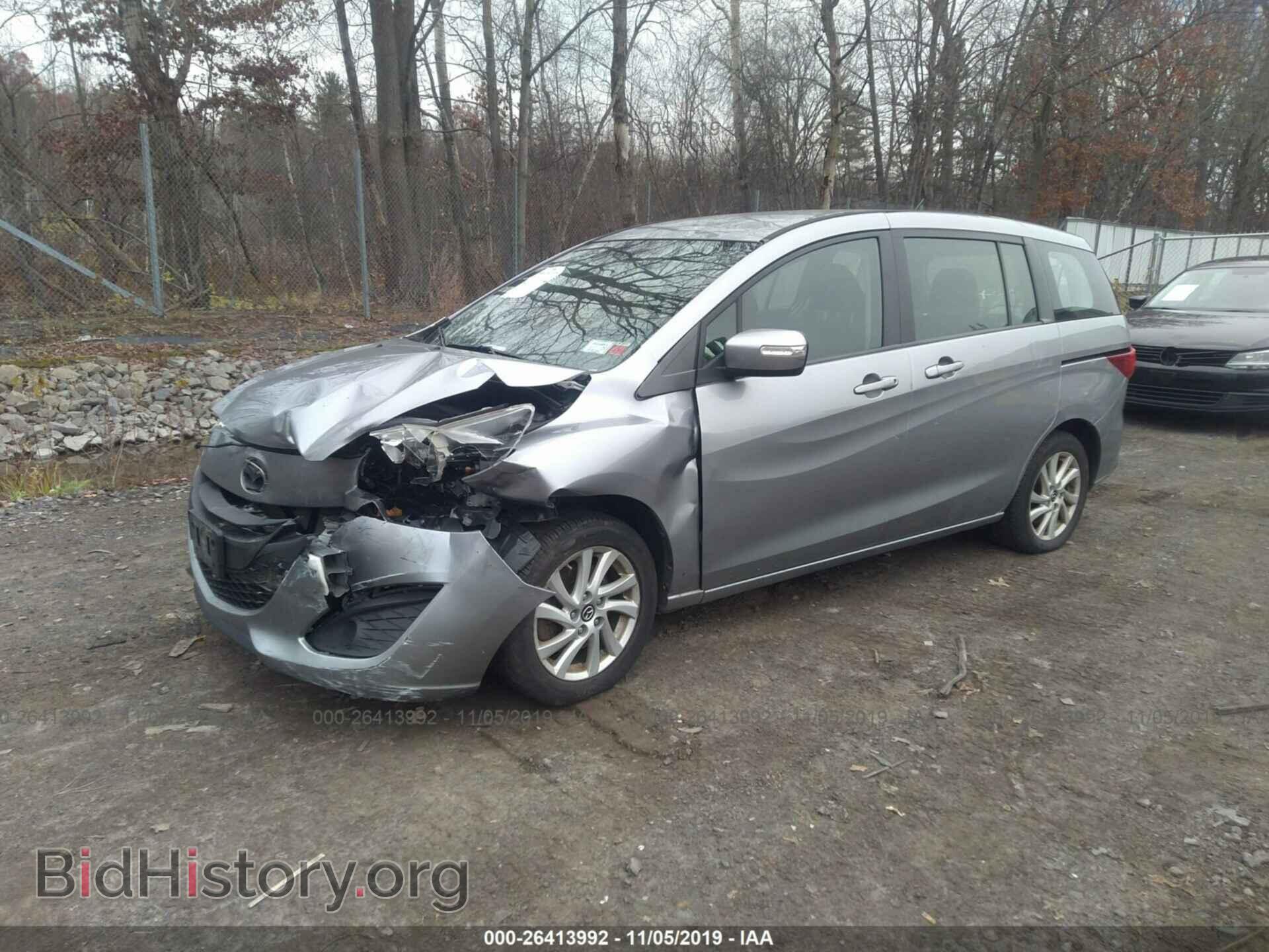 2014 MAZDA 5 - VIN: JM1CW2BL4E0172814 - Фото 2