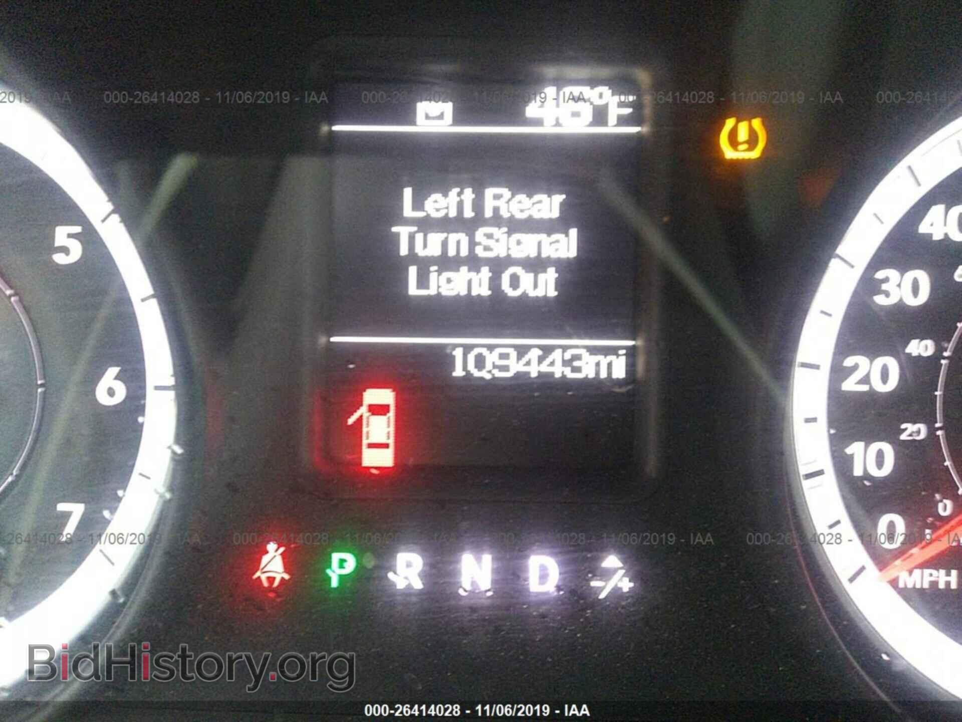 2013 RAM 1500 - VIN: 1C6RR7FG7DS699736 - Photo 7