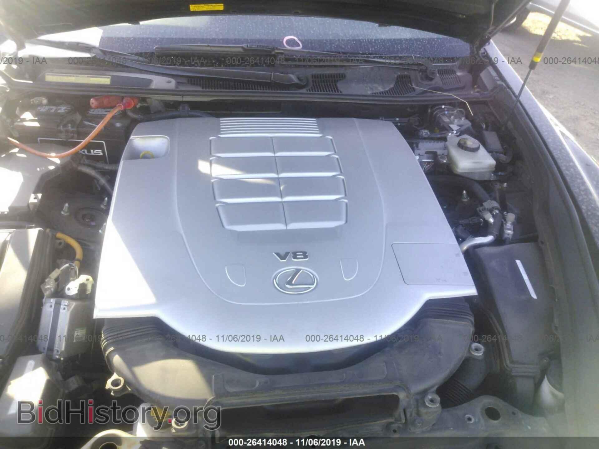 2013 LEXUS LS - VIN: JTHCL5EF3D5016991 - Photo 10