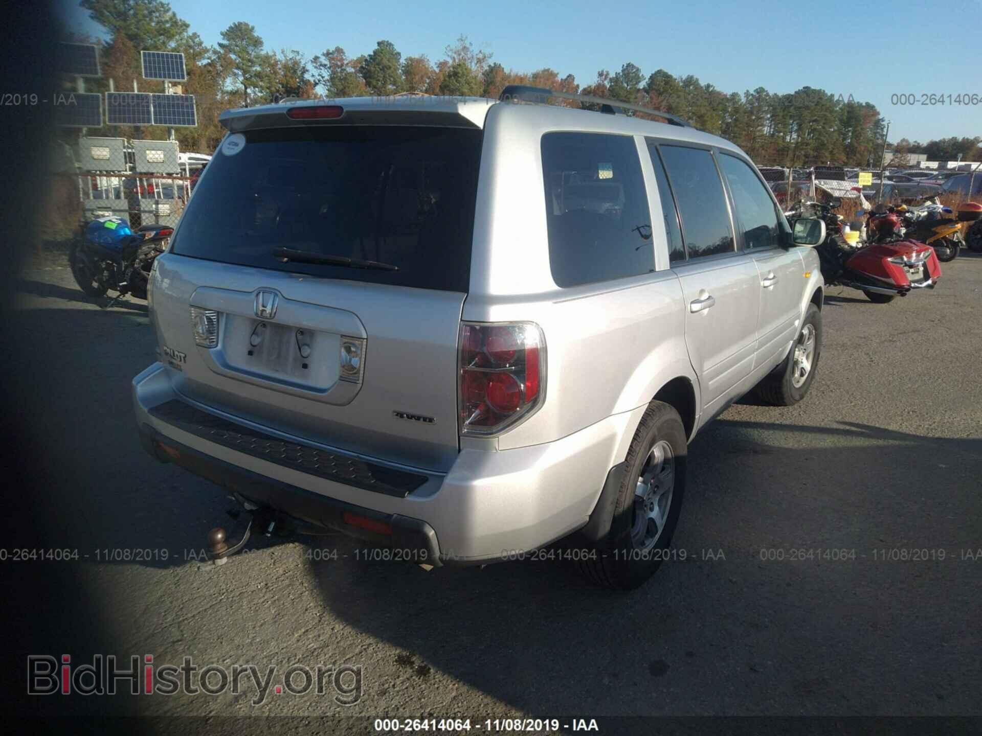 2007 HONDA PILOT - VIN: 5FNYF18587B016854 - Фото 4
