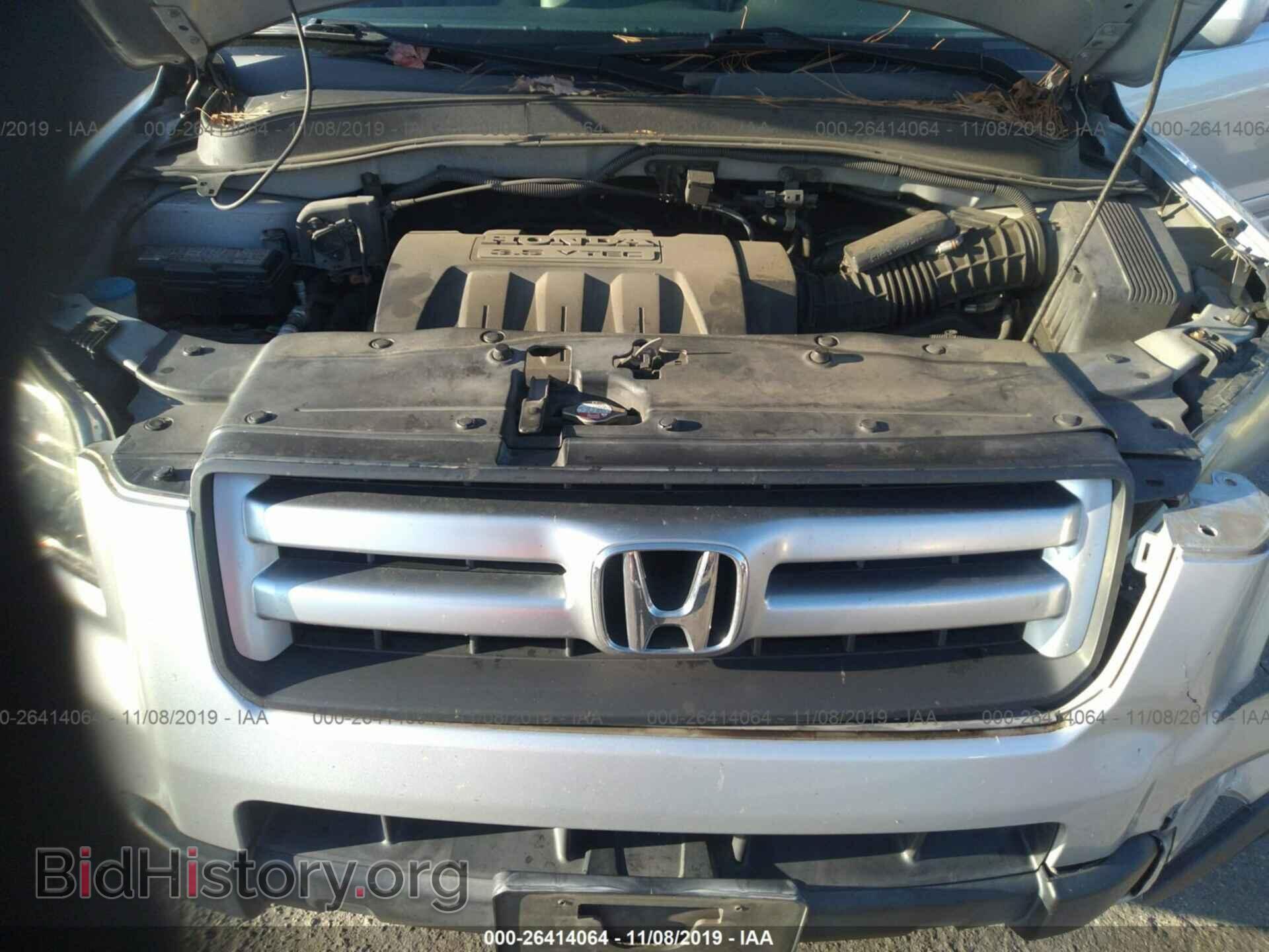 2007 HONDA PILOT - VIN: 5FNYF18587B016854 - Фото 10